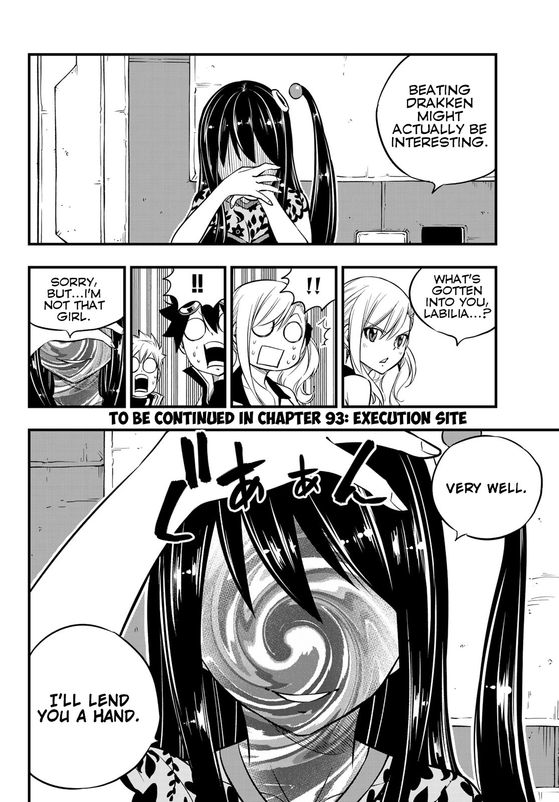 Eden's Zero Chapter 92 page 19 - Chapter 92: Sword of Edens