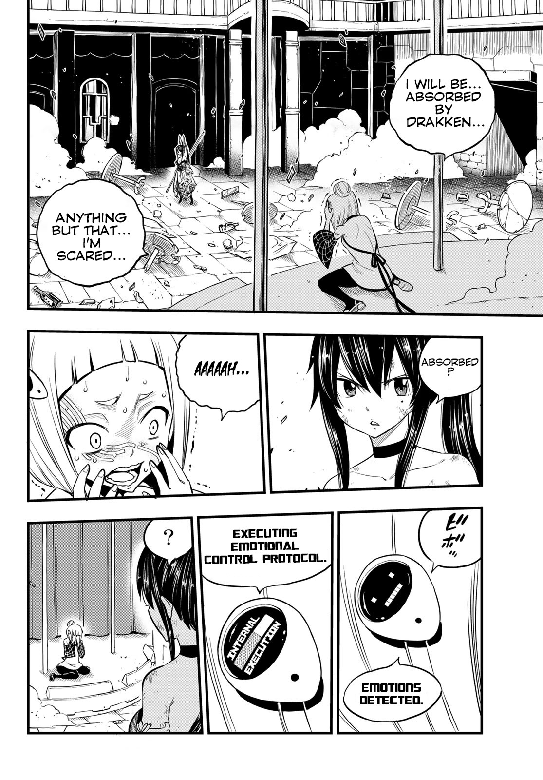 Eden's Zero Chapter 92 page 3 - Chapter 92: Sword of Edens