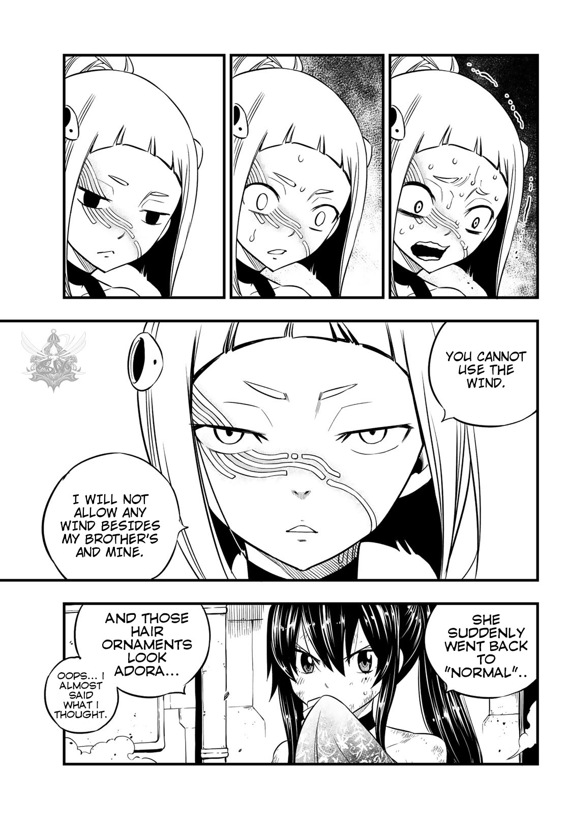 Eden's Zero Chapter 92 page 4 - Chapter 92: Sword of Edens