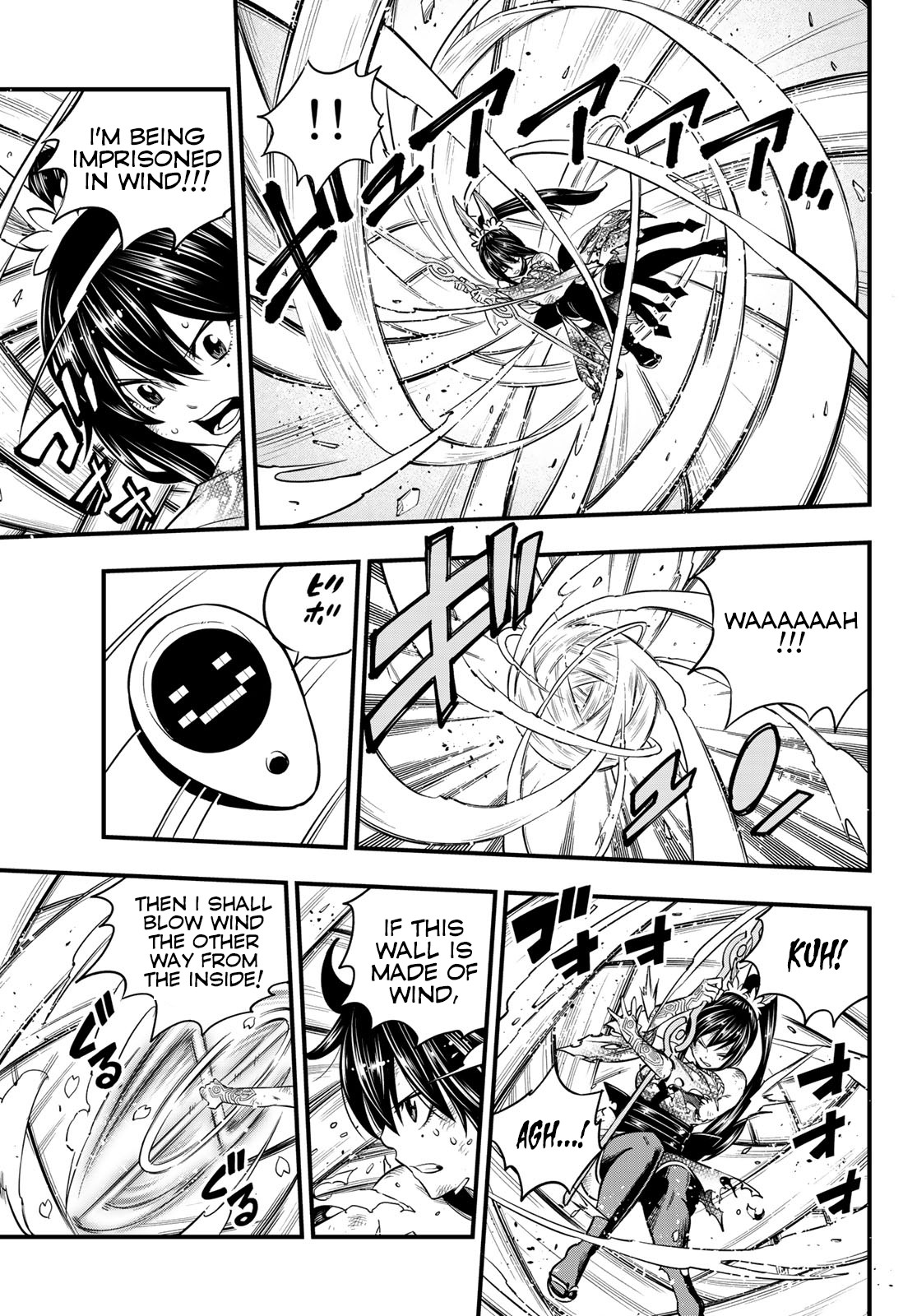 Eden's Zero Chapter 92 page 8 - Chapter 92: Sword of Edens