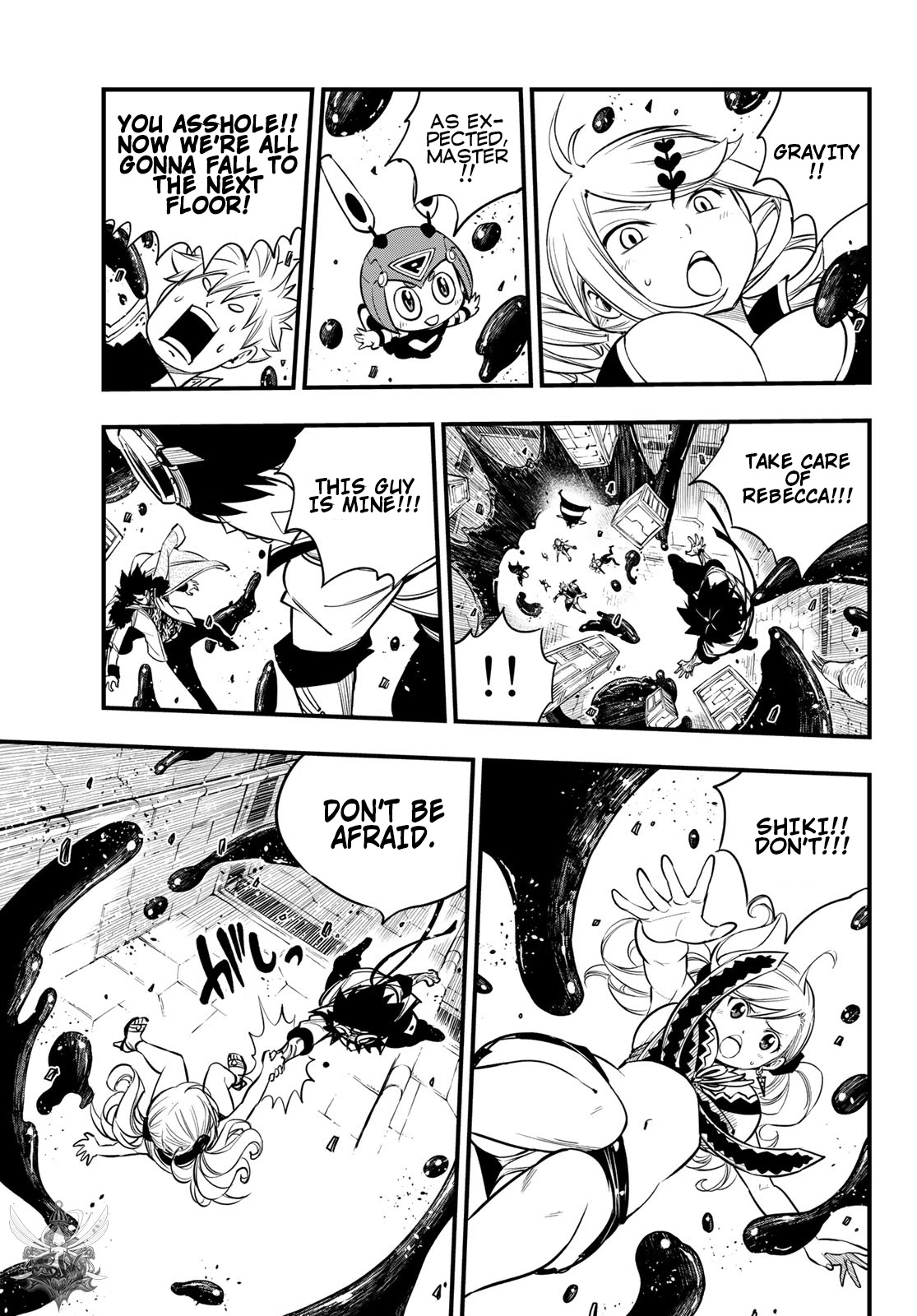 Eden's Zero Chapter 93 page 16 - Chapter 93: Execution Site