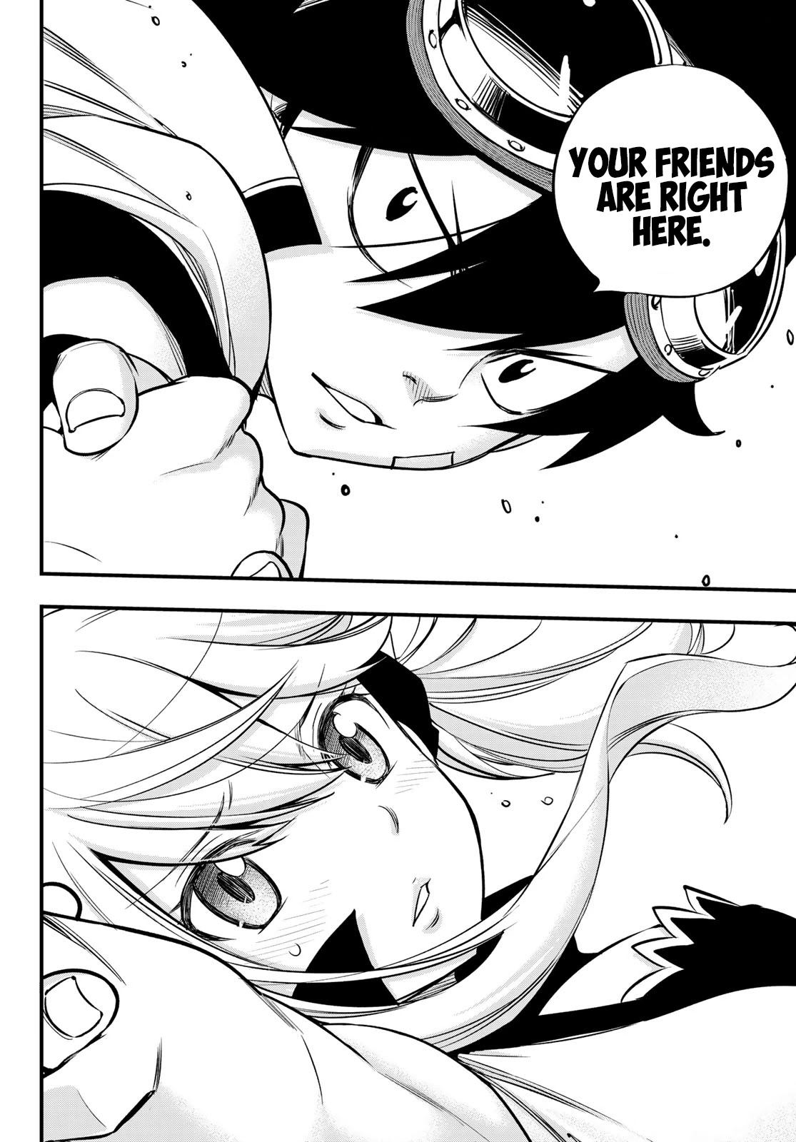 Eden's Zero Chapter 93 page 17 - Chapter 93: Execution Site