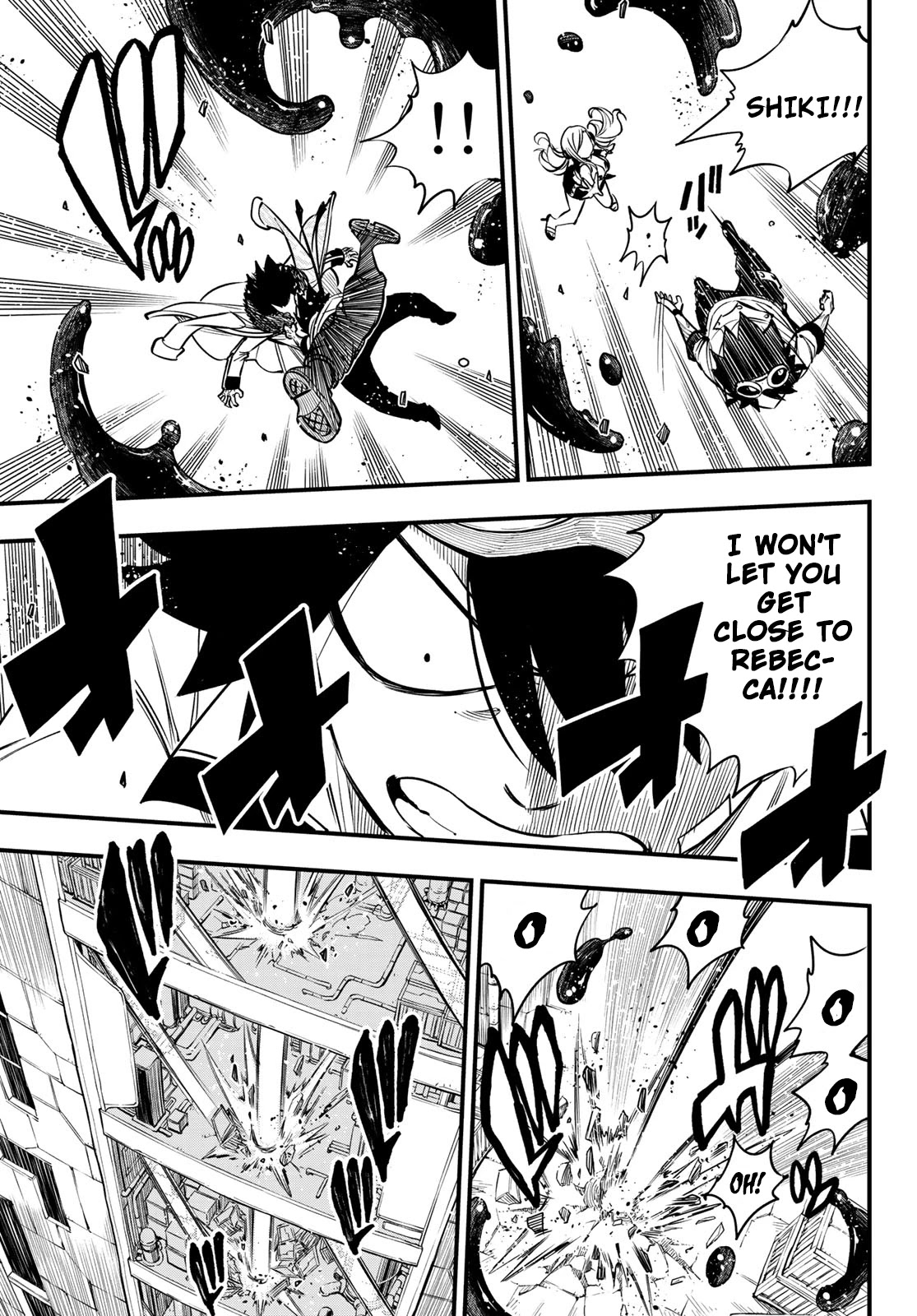 Eden's Zero Chapter 93 page 18 - Chapter 93: Execution Site