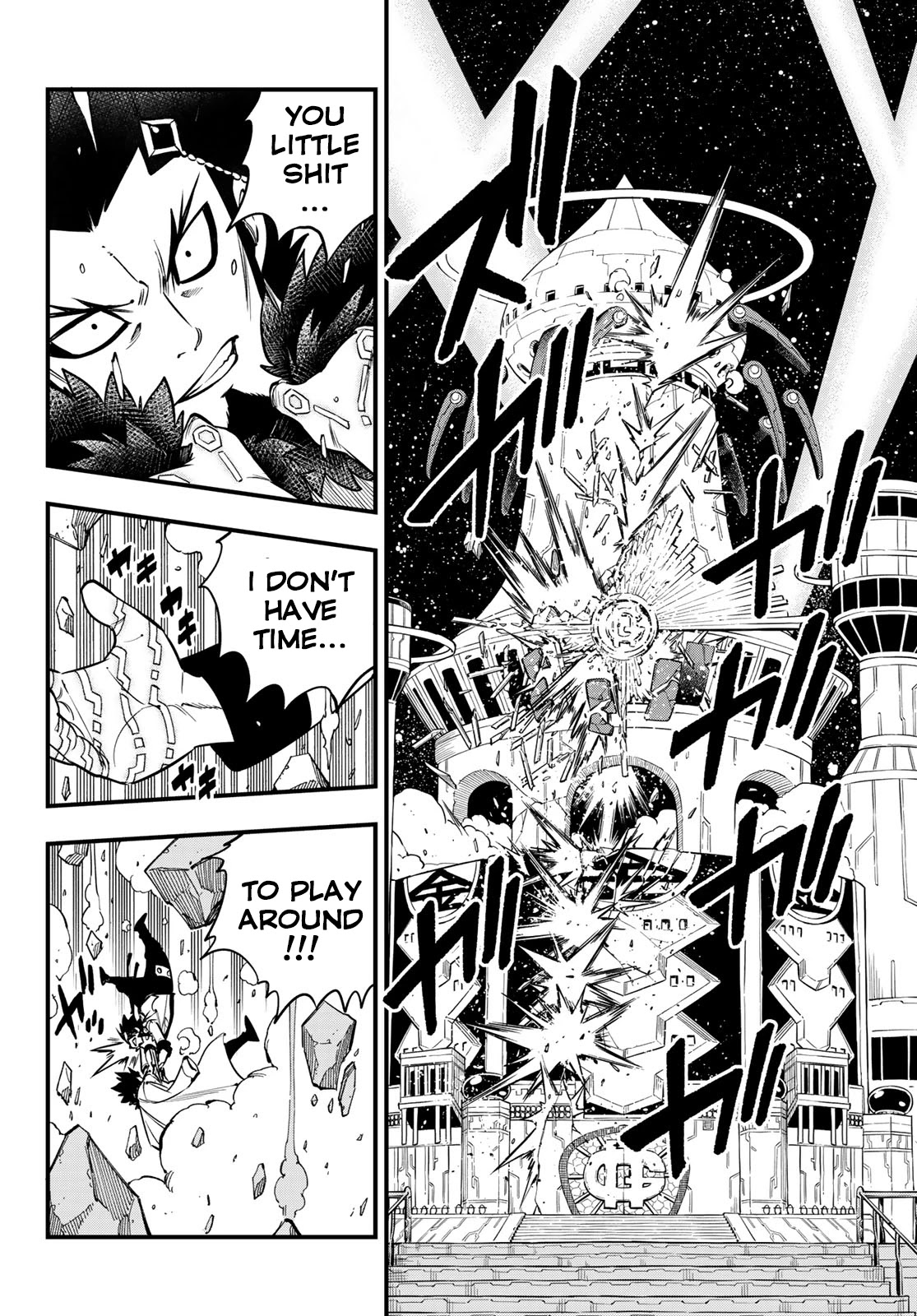 Eden's Zero Chapter 93 page 19 - Chapter 93: Execution Site
