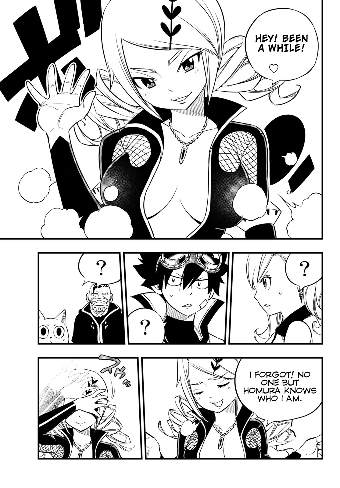 Eden's Zero Chapter 93 page 4 - Chapter 93: Execution Site