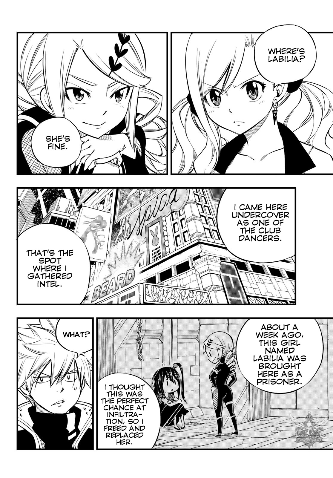 Eden's Zero Chapter 93 page 7 - Chapter 93: Execution Site