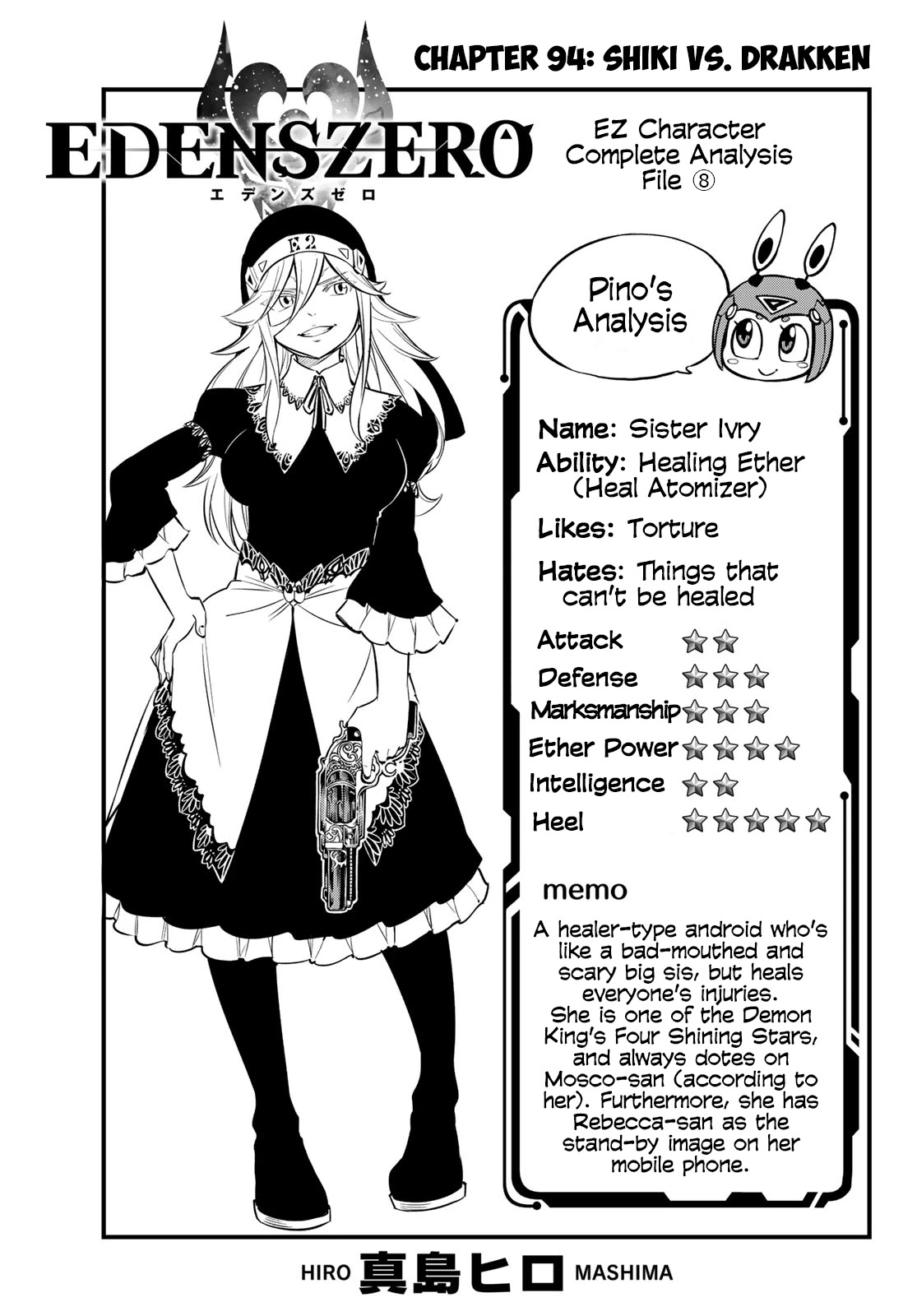 Eden's Zero Chapter 94 page 1 - Chapter 94: Shiki vs. Drakken