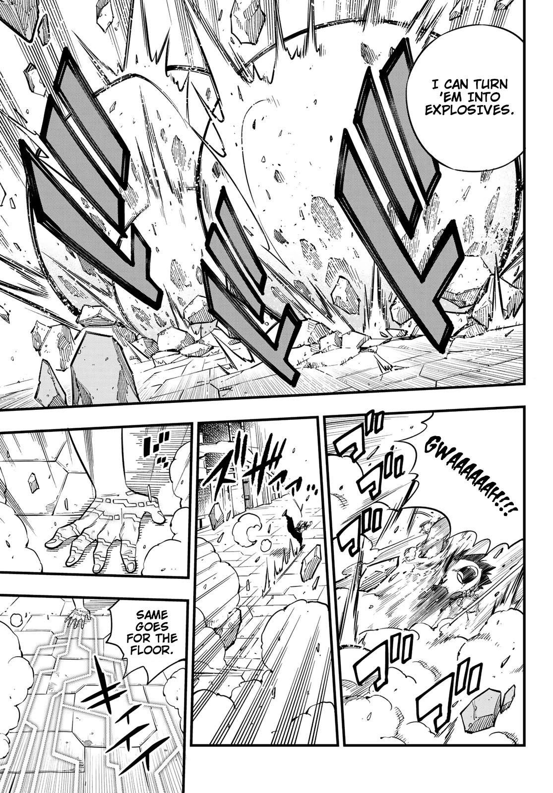 Eden's Zero Chapter 94 page 10 - Chapter 94: Shiki vs. Drakken