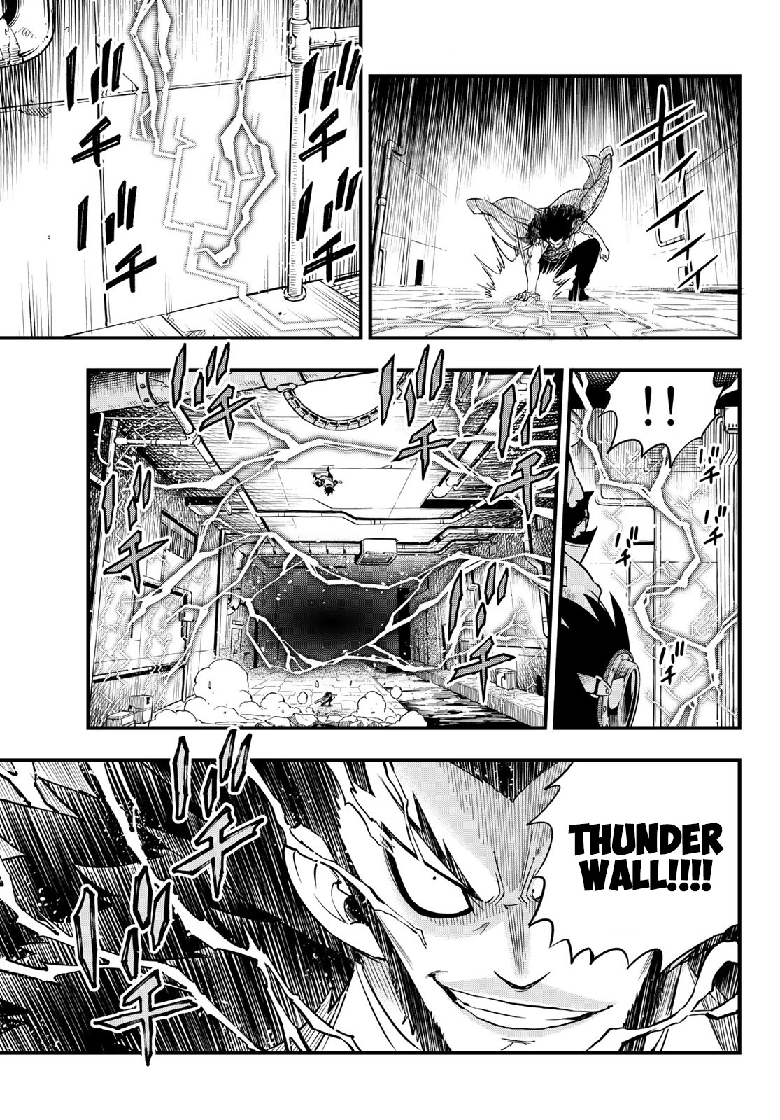 Eden's Zero Chapter 94 page 12 - Chapter 94: Shiki vs. Drakken