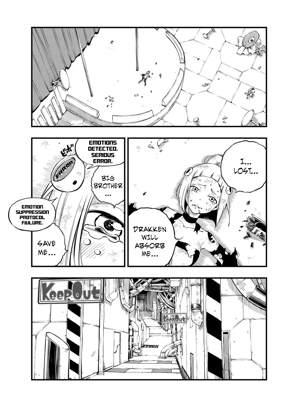 Eden's Zero Chapter 94 page 16 - Chapter 94: Shiki vs. Drakken