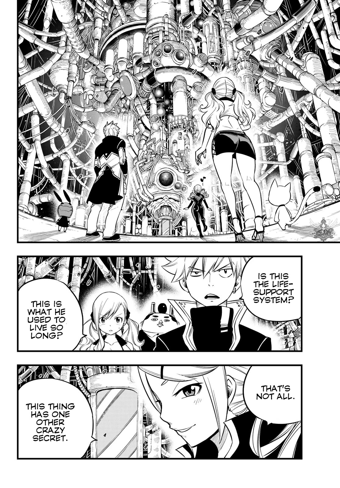 Eden's Zero Chapter 94 page 17 - Chapter 94: Shiki vs. Drakken