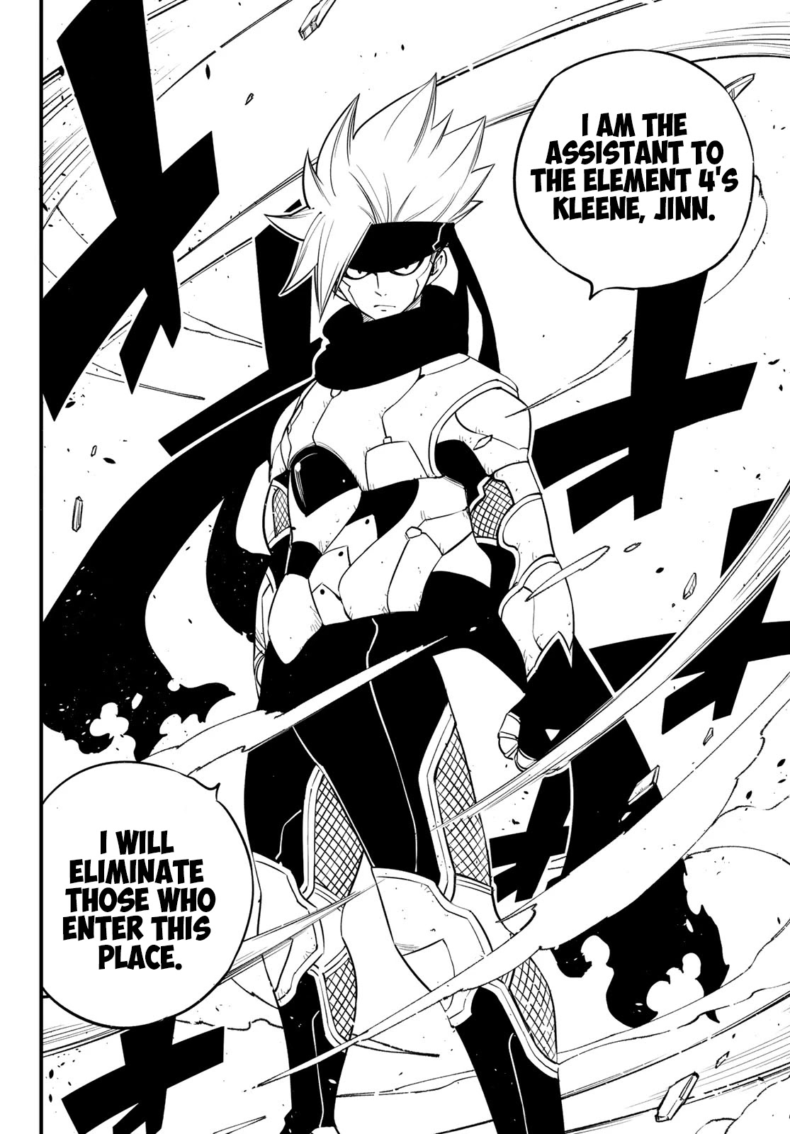 Eden's Zero Chapter 94 page 19 - Chapter 94: Shiki vs. Drakken