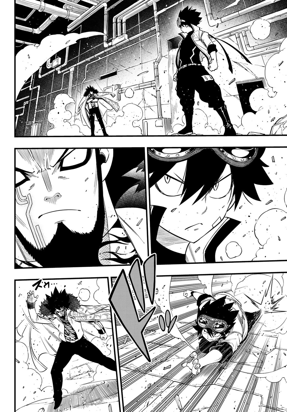 Eden's Zero Chapter 94 page 5 - Chapter 94: Shiki vs. Drakken