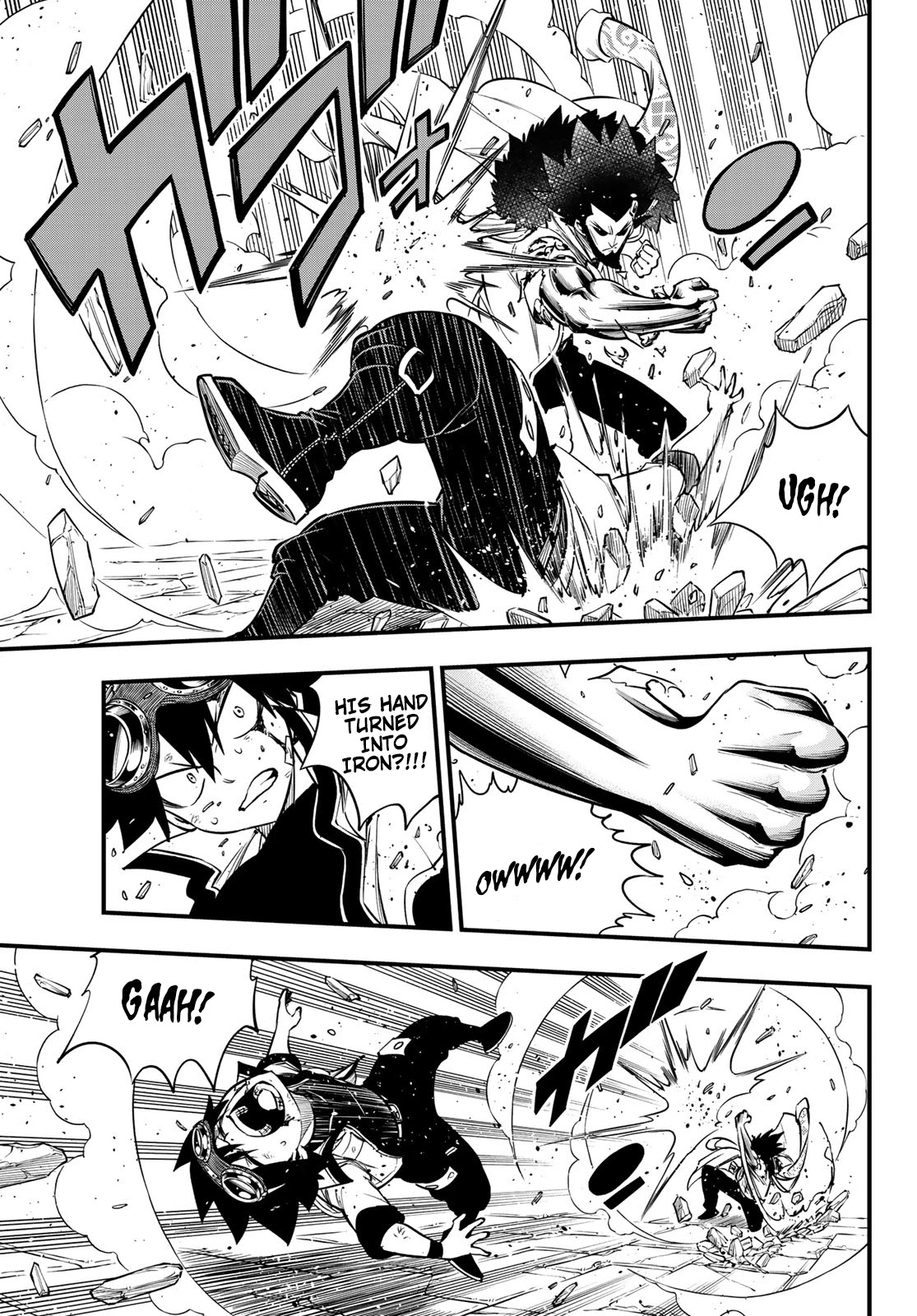Eden's Zero Chapter 94 page 6 - Chapter 94: Shiki vs. Drakken