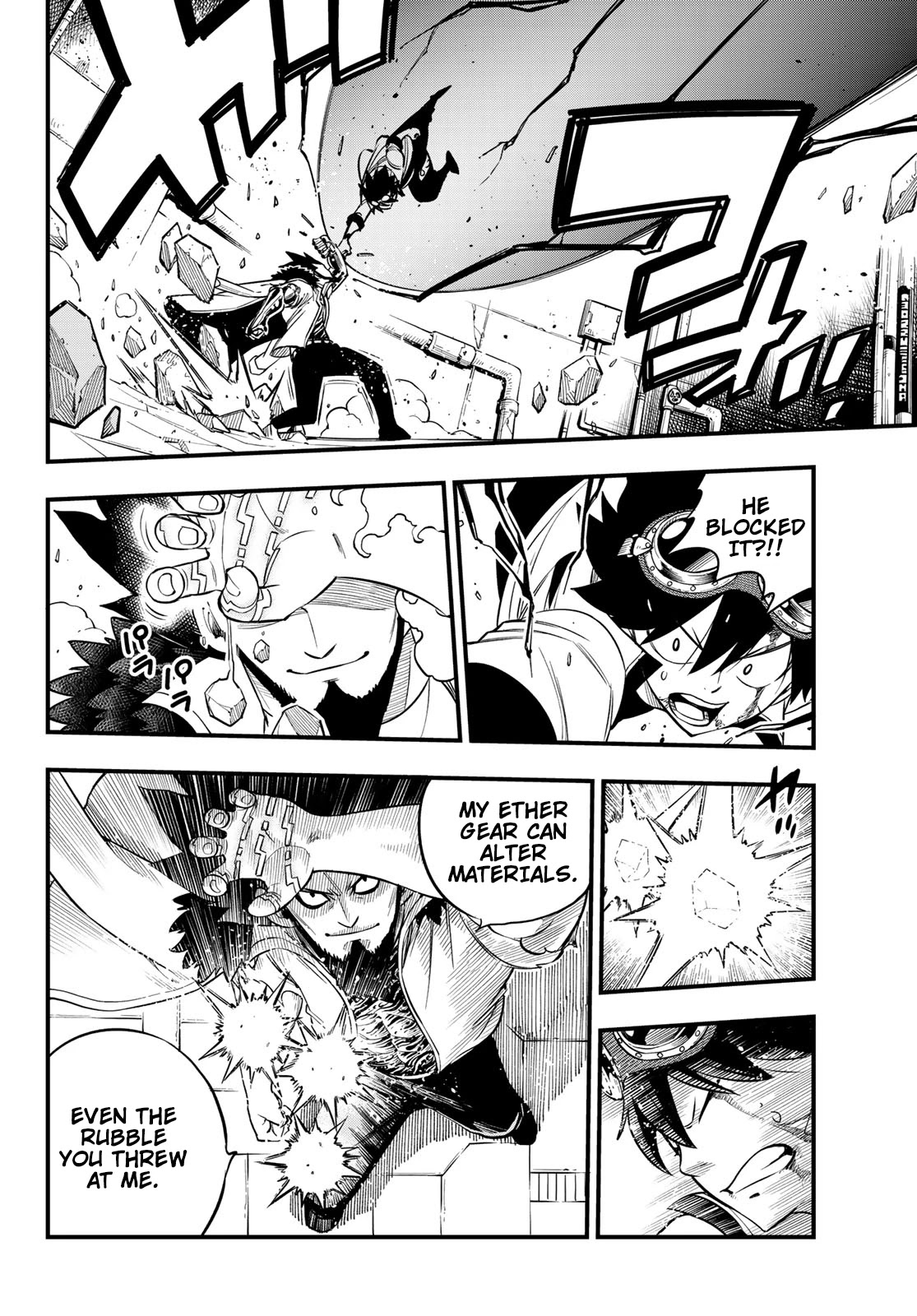 Eden's Zero Chapter 94 page 9 - Chapter 94: Shiki vs. Drakken