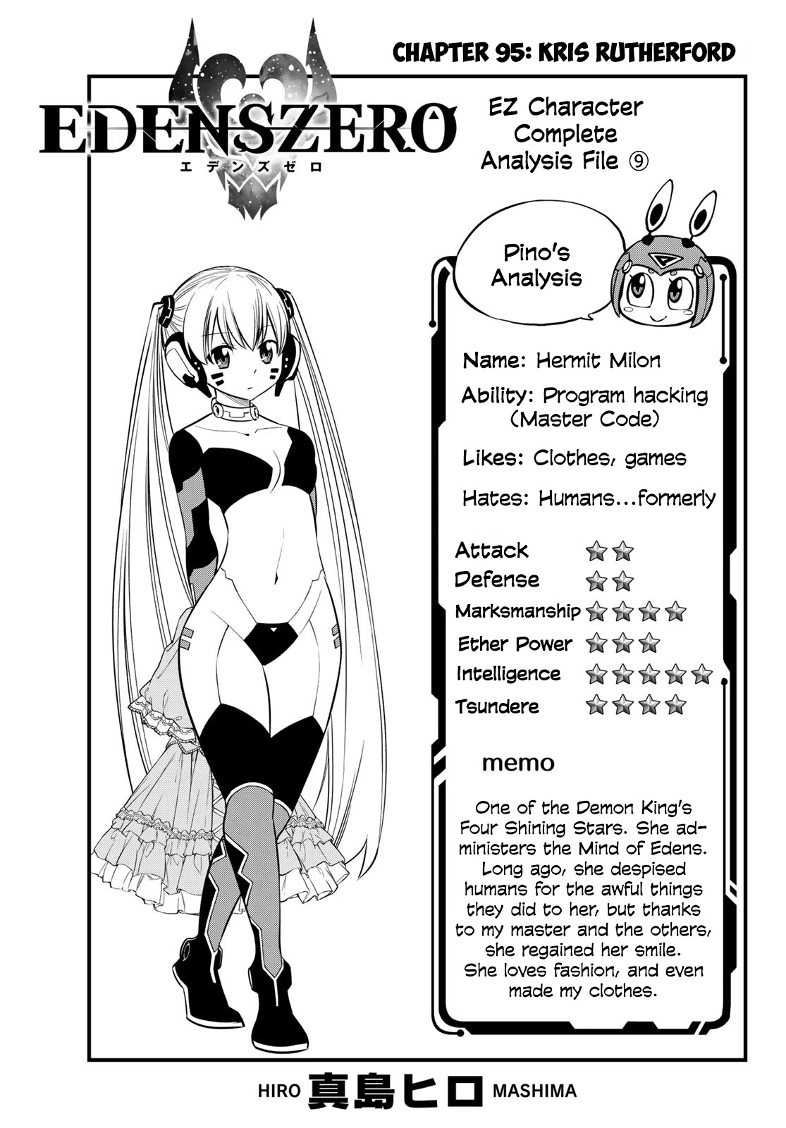 Eden's Zero Chapter 95 page 1 - Chapter 95: Kris Rutherford