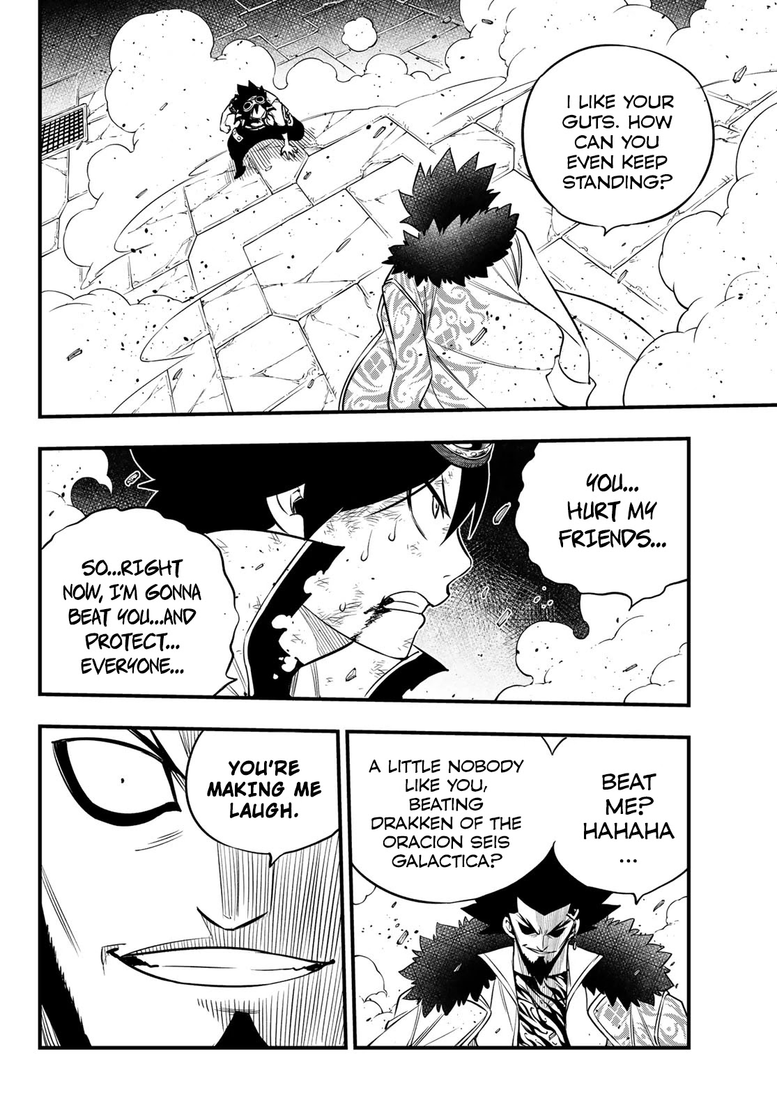 Eden's Zero Chapter 95 page 15 - Chapter 95: Kris Rutherford