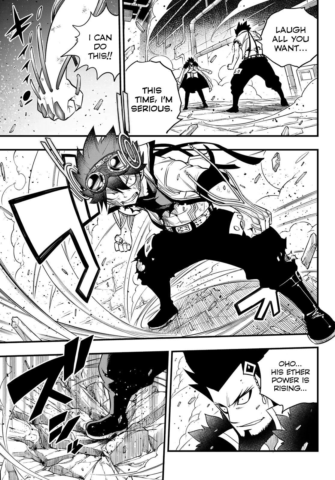 Eden's Zero Chapter 95 page 16 - Chapter 95: Kris Rutherford
