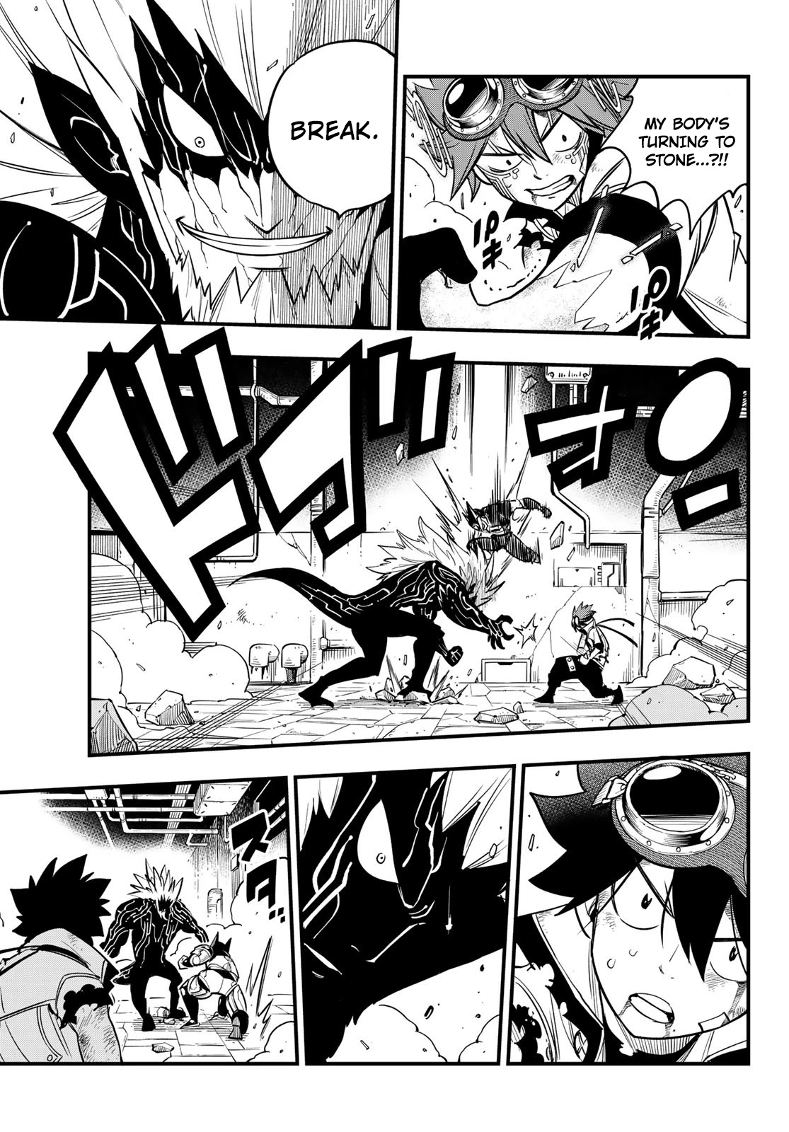 Eden's Zero Chapter 95 page 20 - Chapter 95: Kris Rutherford
