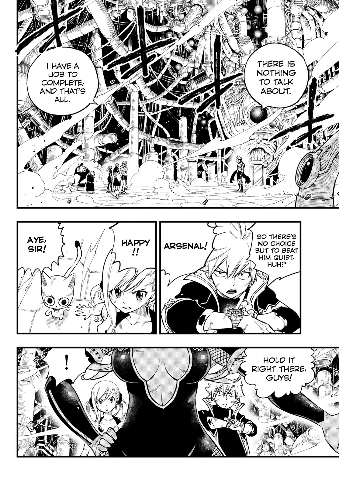Eden's Zero Chapter 95 page 3 - Chapter 95: Kris Rutherford