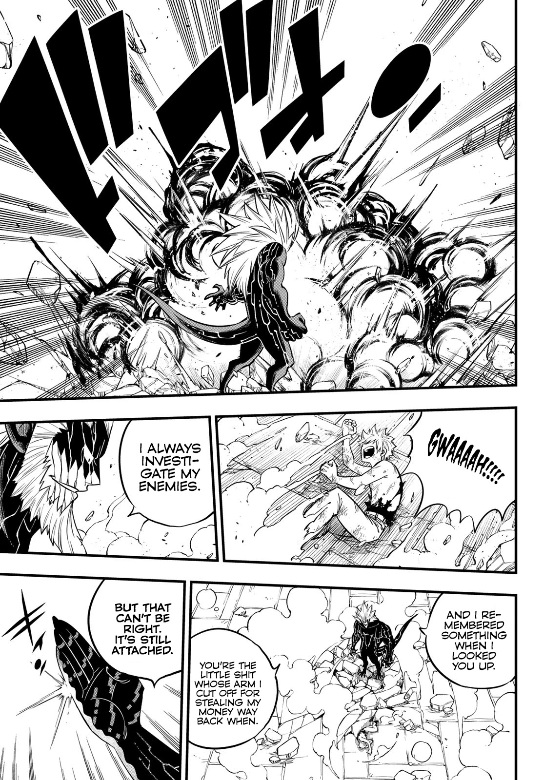 Eden's Zero Chapter 96 page 12 - Chapter 96: The Boy's Memories