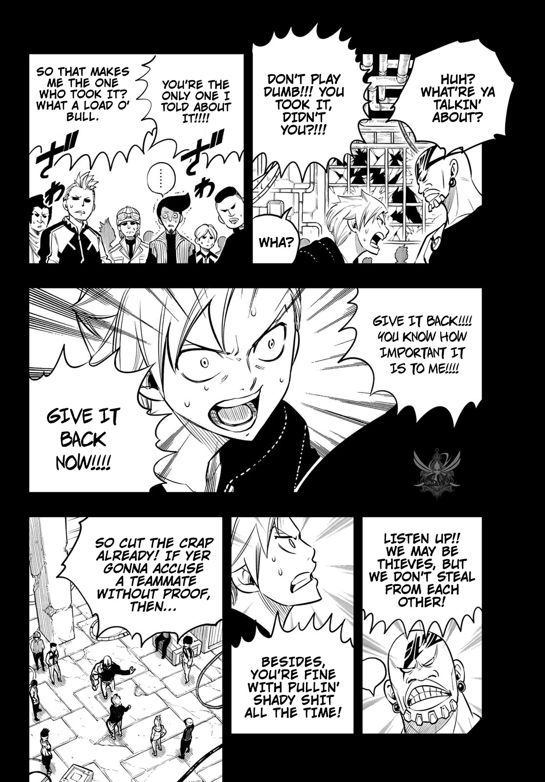 Eden's Zero Chapter 96 page 15 - Chapter 96: The Boy's Memories