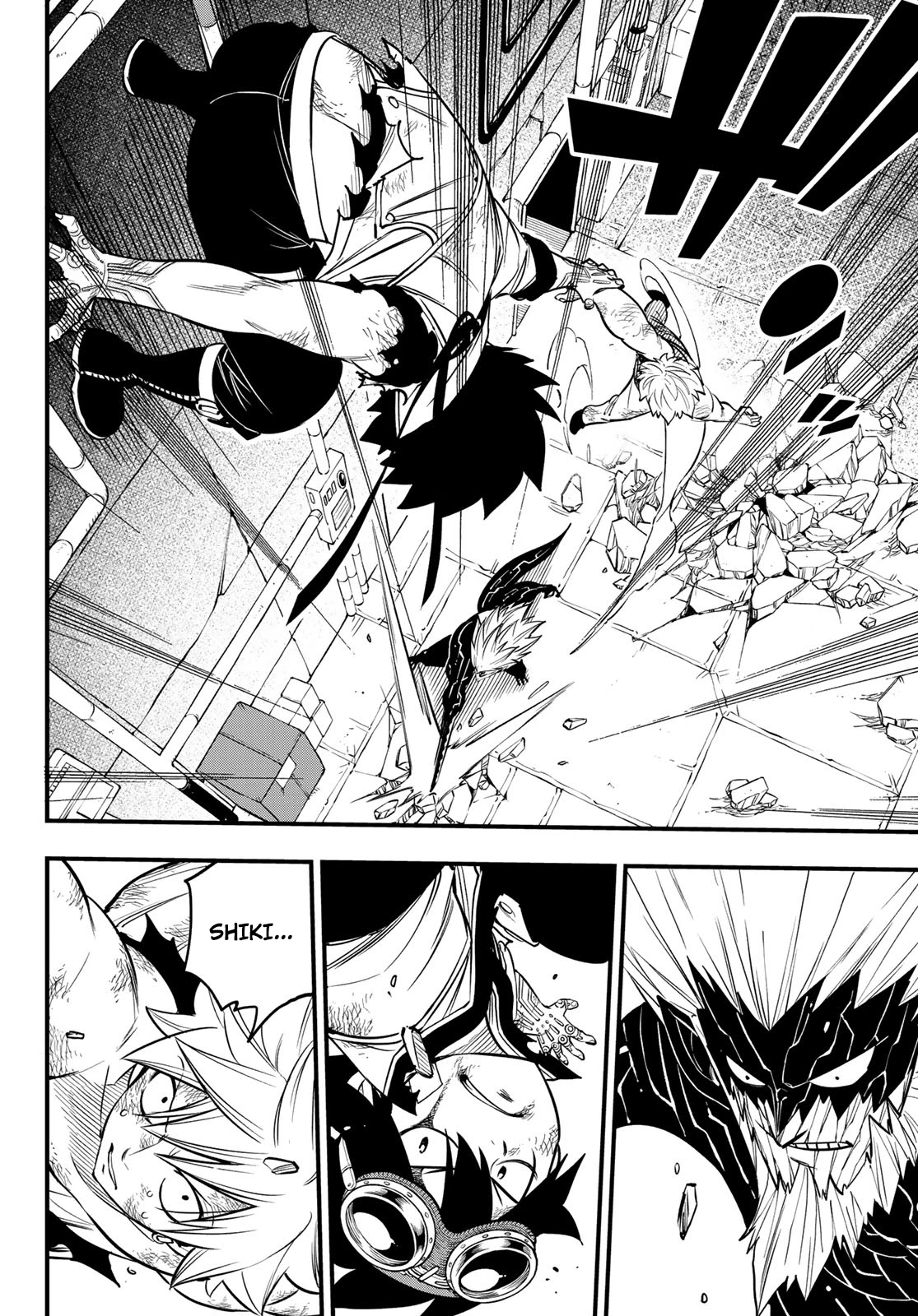 Eden's Zero Chapter 96 page 17 - Chapter 96: The Boy's Memories