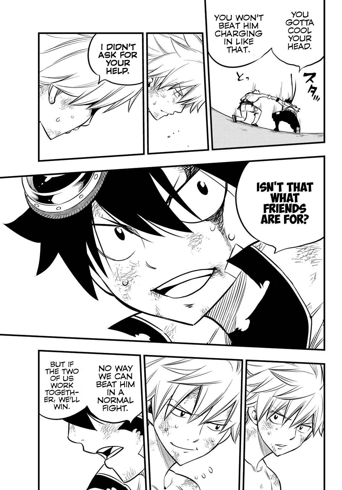 Eden's Zero Chapter 96 page 18 - Chapter 96: The Boy's Memories