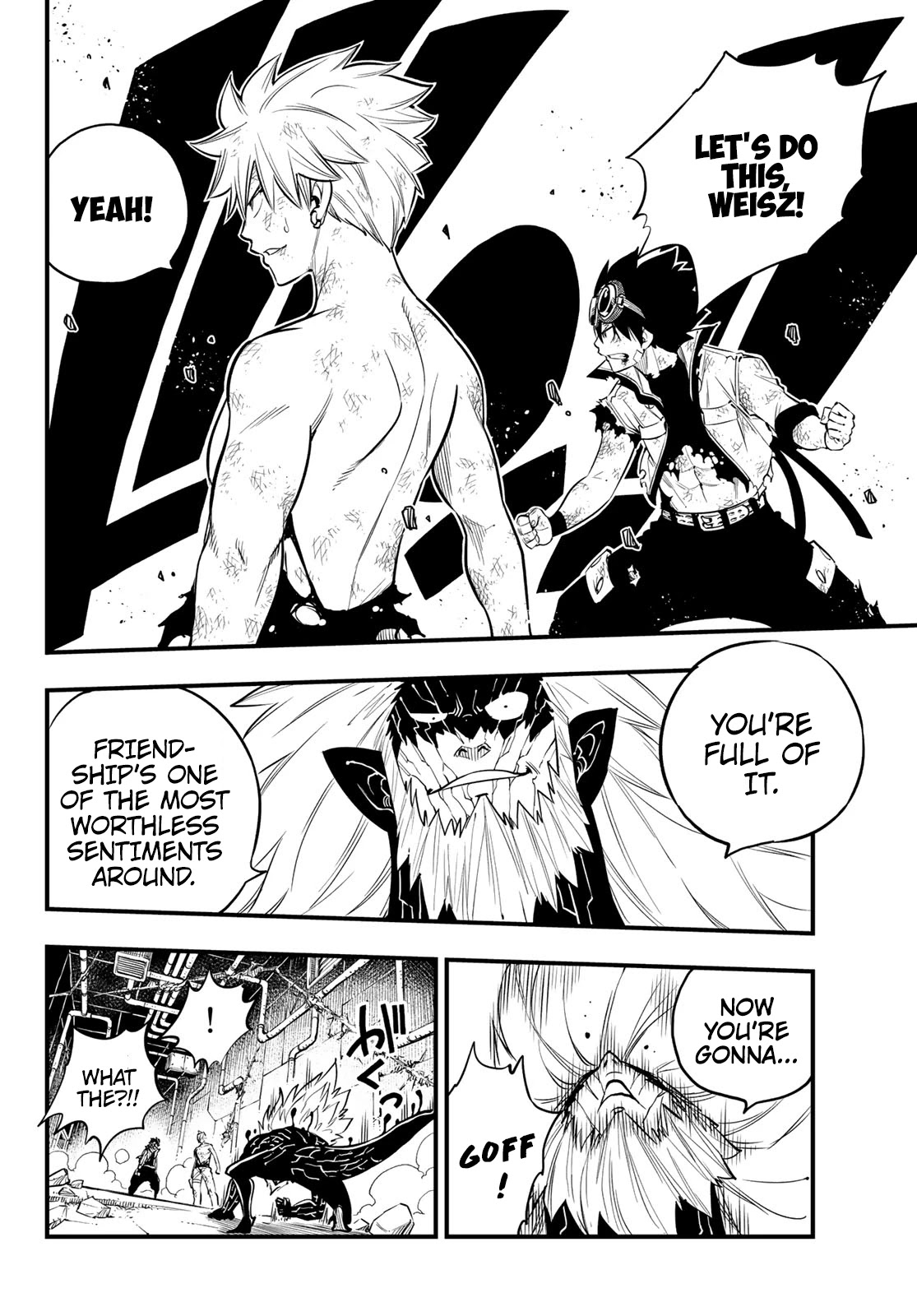 Eden's Zero Chapter 96 page 19 - Chapter 96: The Boy's Memories