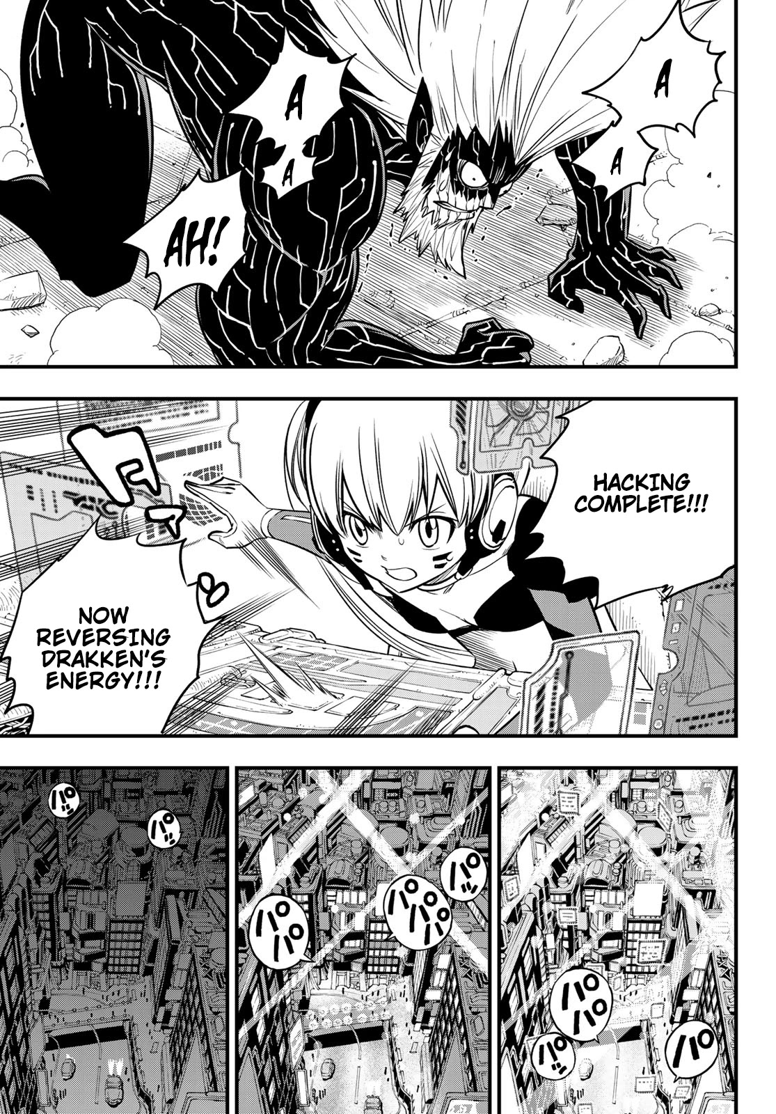 Eden's Zero Chapter 96 page 20 - Chapter 96: The Boy's Memories