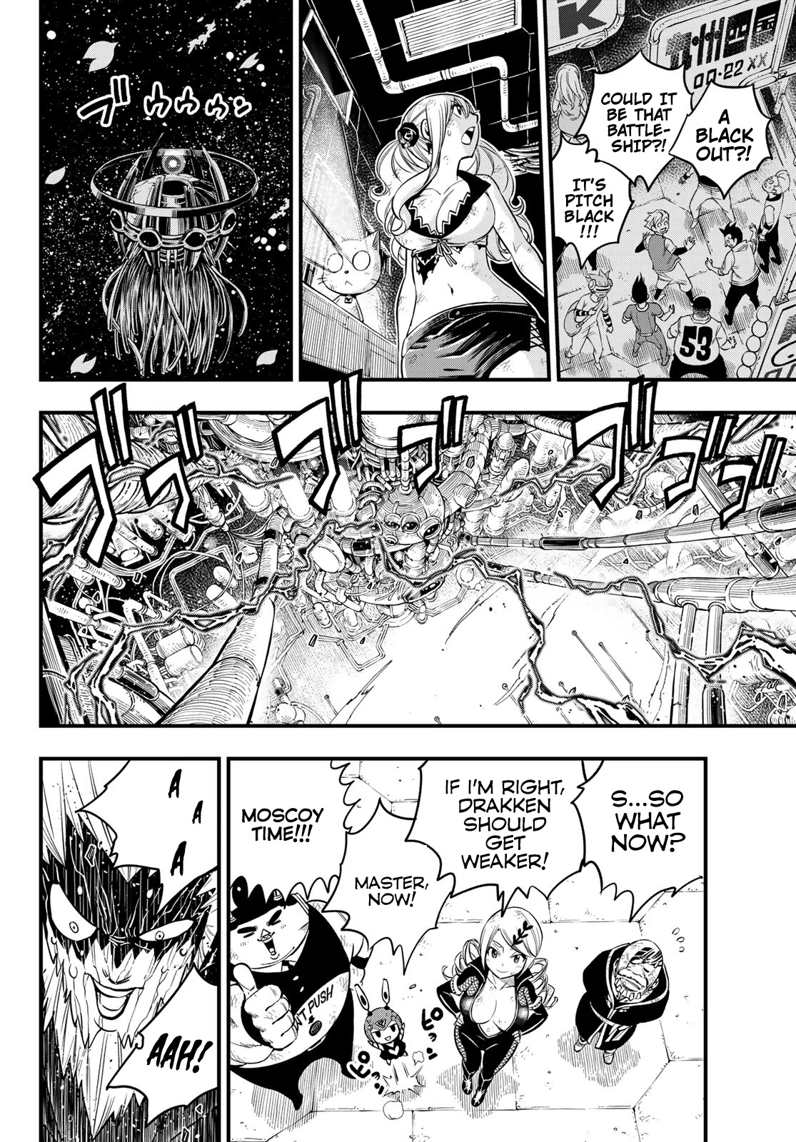 Eden's Zero Chapter 96 page 21 - Chapter 96: The Boy's Memories