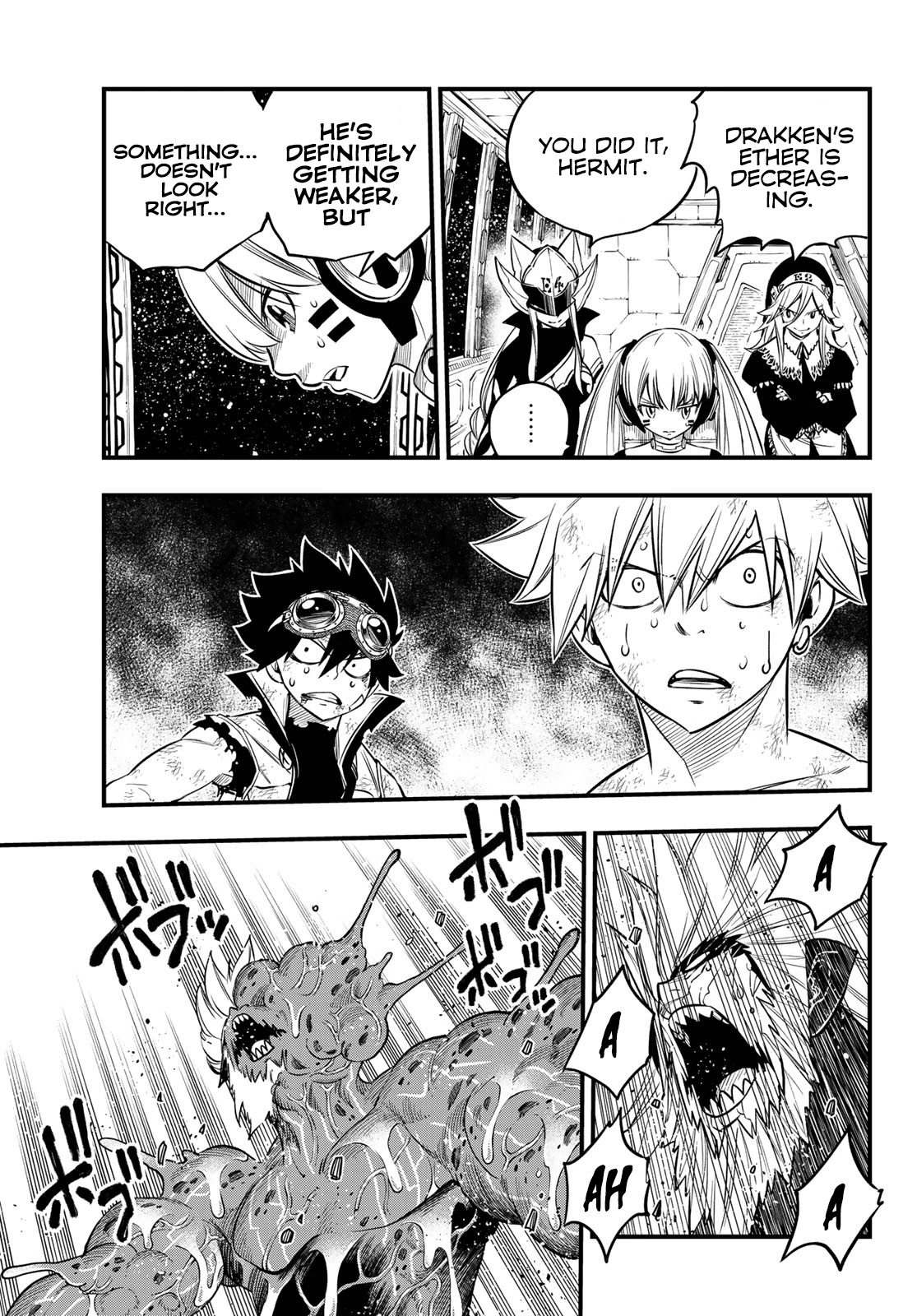 Eden's Zero Chapter 96 page 22 - Chapter 96: The Boy's Memories