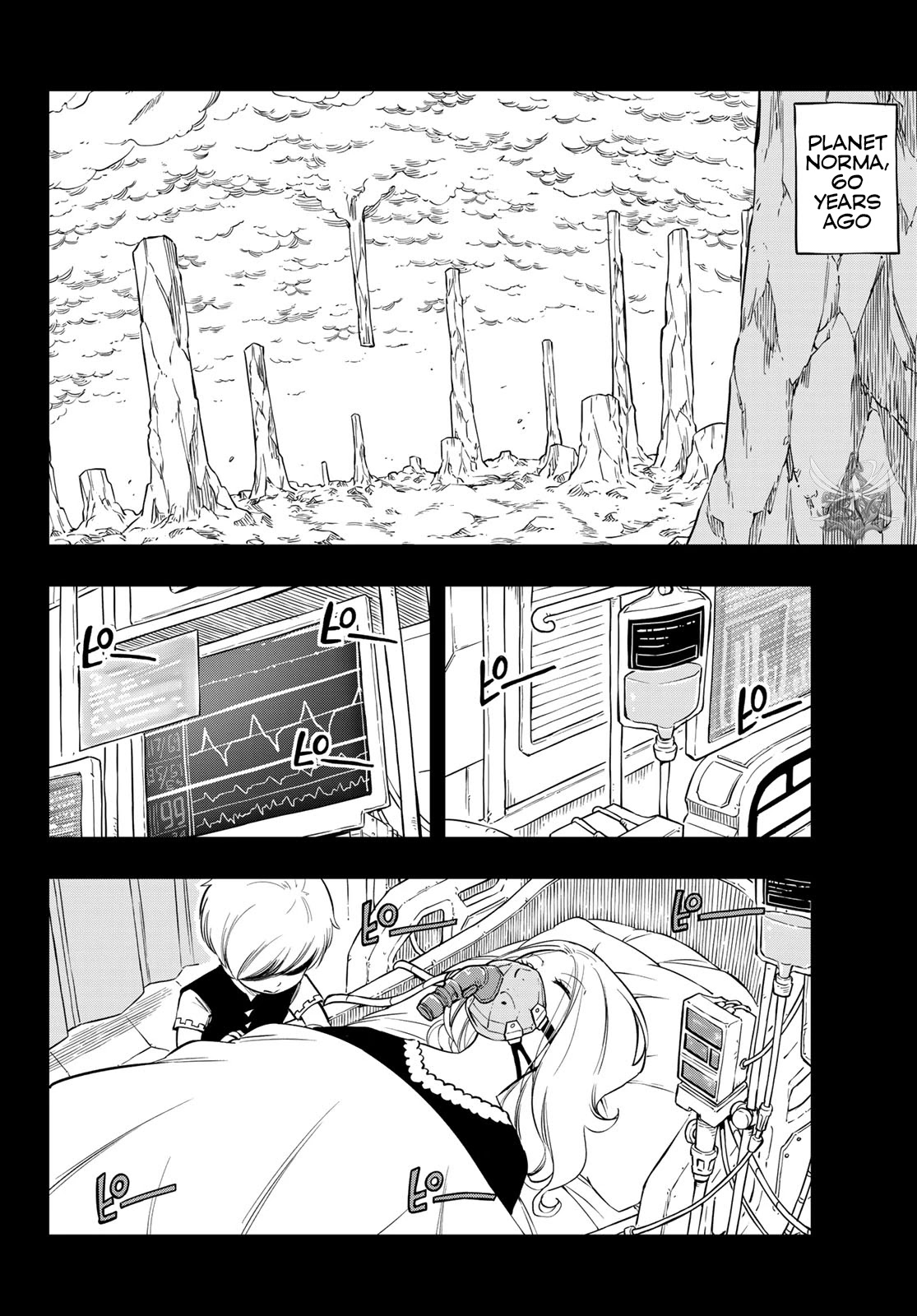 Eden's Zero Chapter 96 page 5 - Chapter 96: The Boy's Memories
