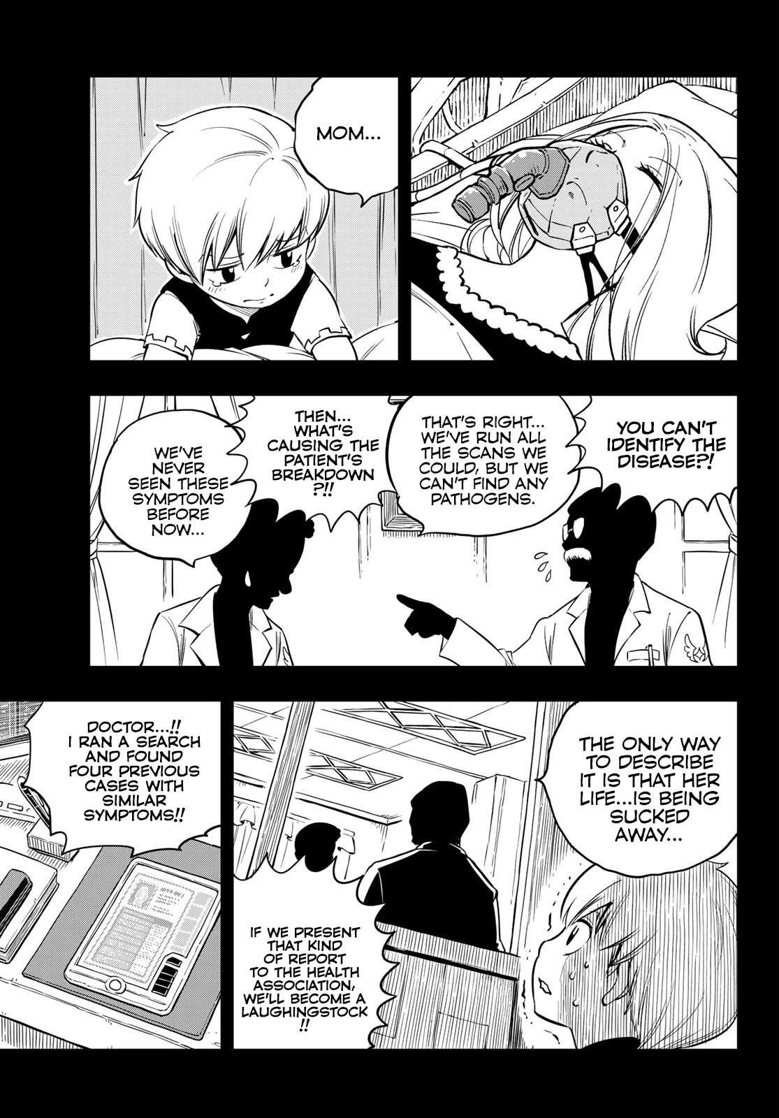 Eden's Zero Chapter 96 page 6 - Chapter 96: The Boy's Memories