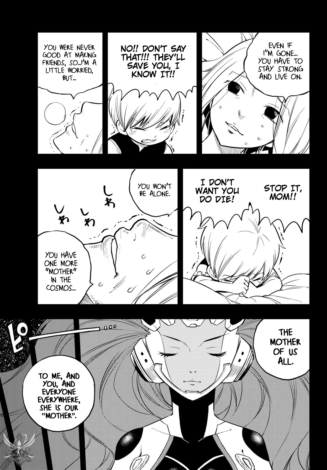 Eden's Zero Chapter 96 page 8 - Chapter 96: The Boy's Memories