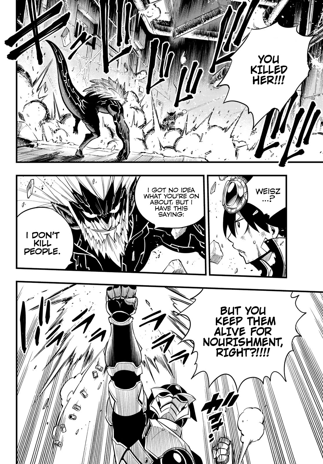 Eden's Zero Chapter 96 page 9 - Chapter 96: The Boy's Memories