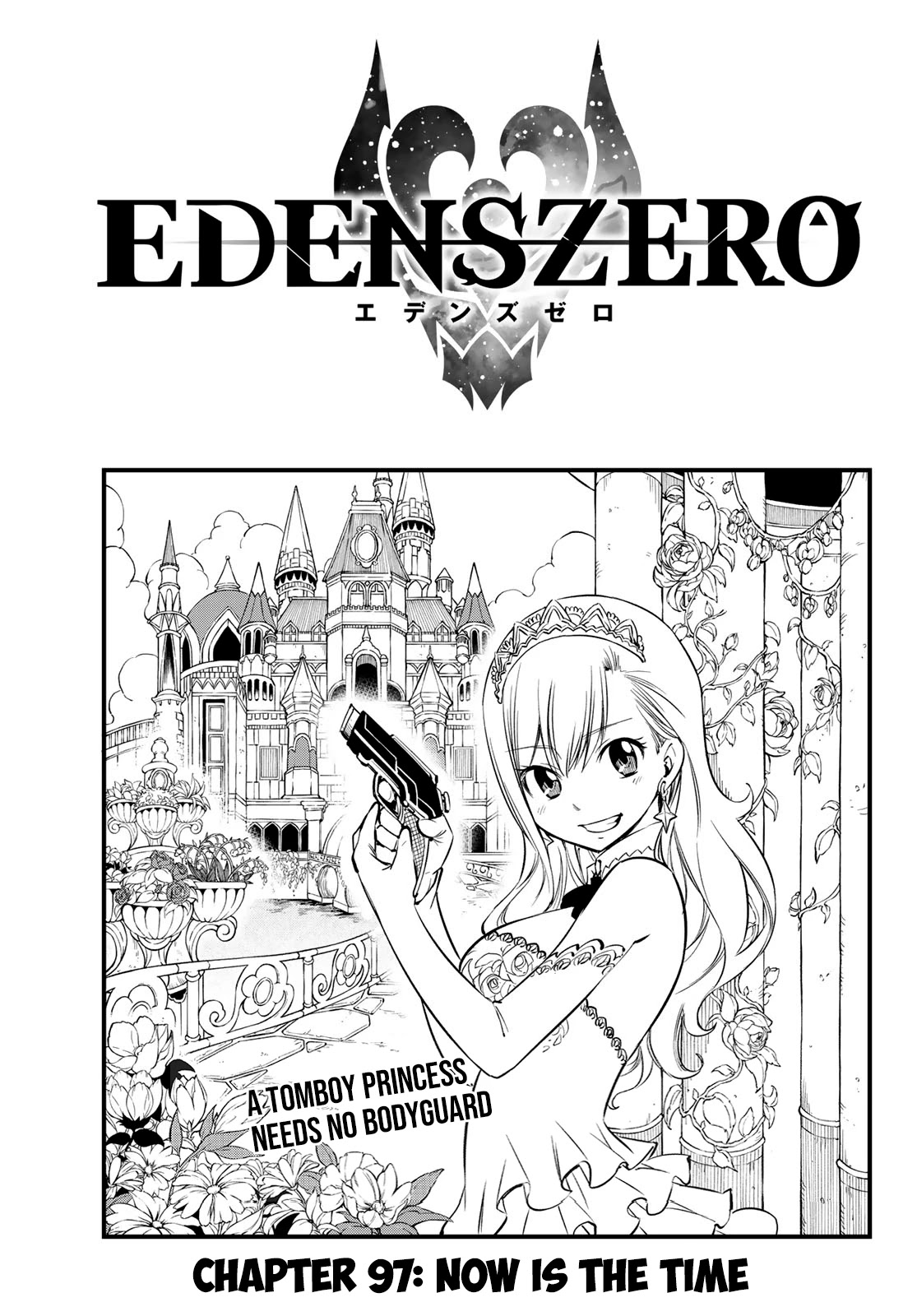 Eden's Zero Chapter 97 page 1 - Chapter 97: Now is the Time