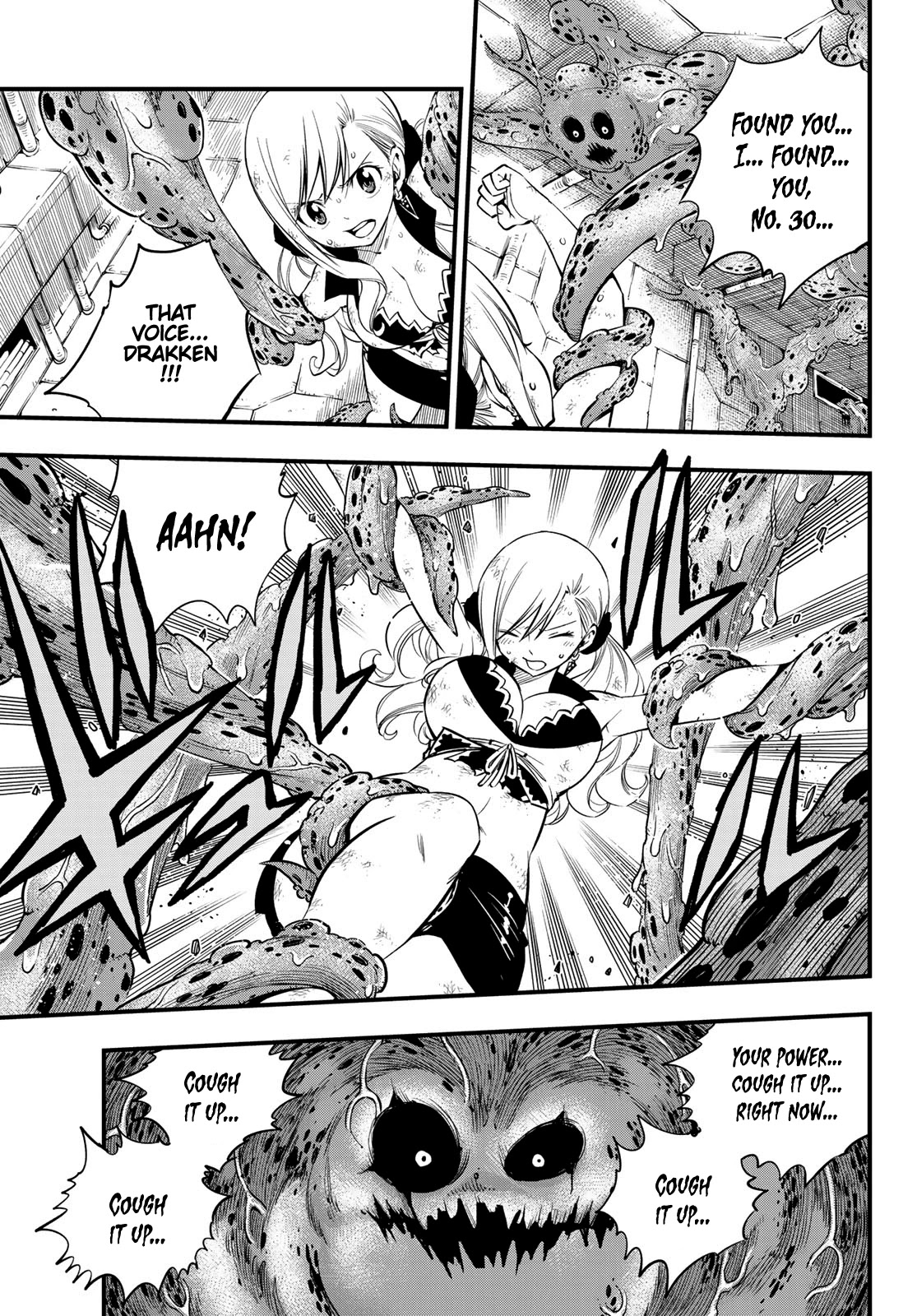 Eden's Zero Chapter 97 page 12 - Chapter 97: Now is the Time