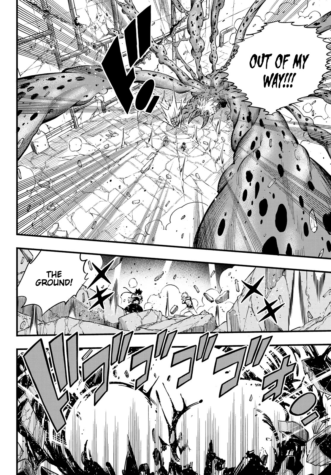 Eden's Zero Chapter 97 page 15 - Chapter 97: Now is the Time