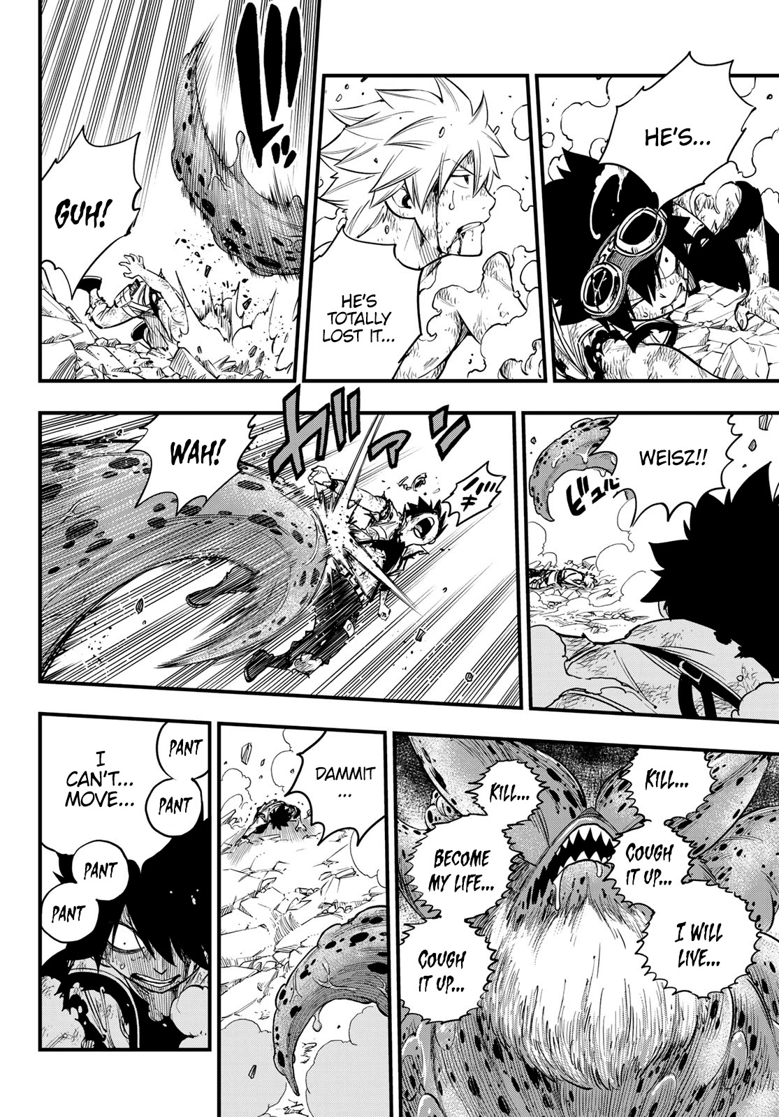 Eden's Zero Chapter 97 page 17 - Chapter 97: Now is the Time