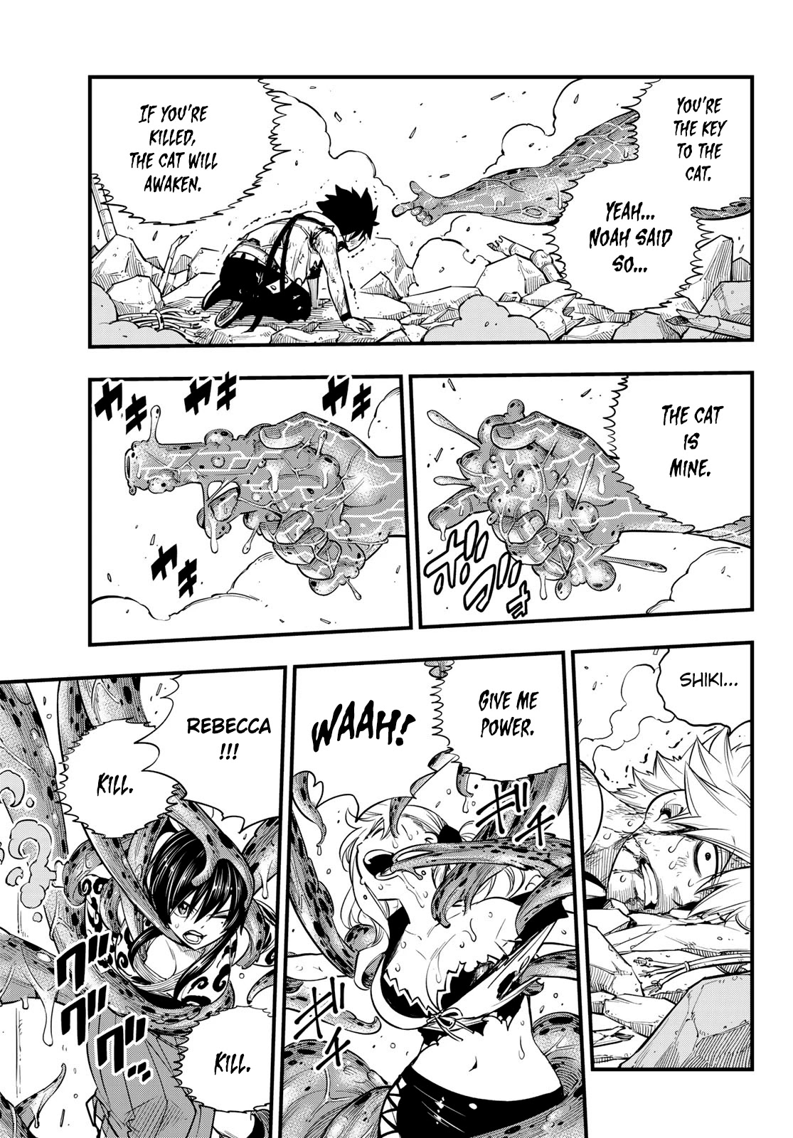 Eden's Zero Chapter 97 page 18 - Chapter 97: Now is the Time