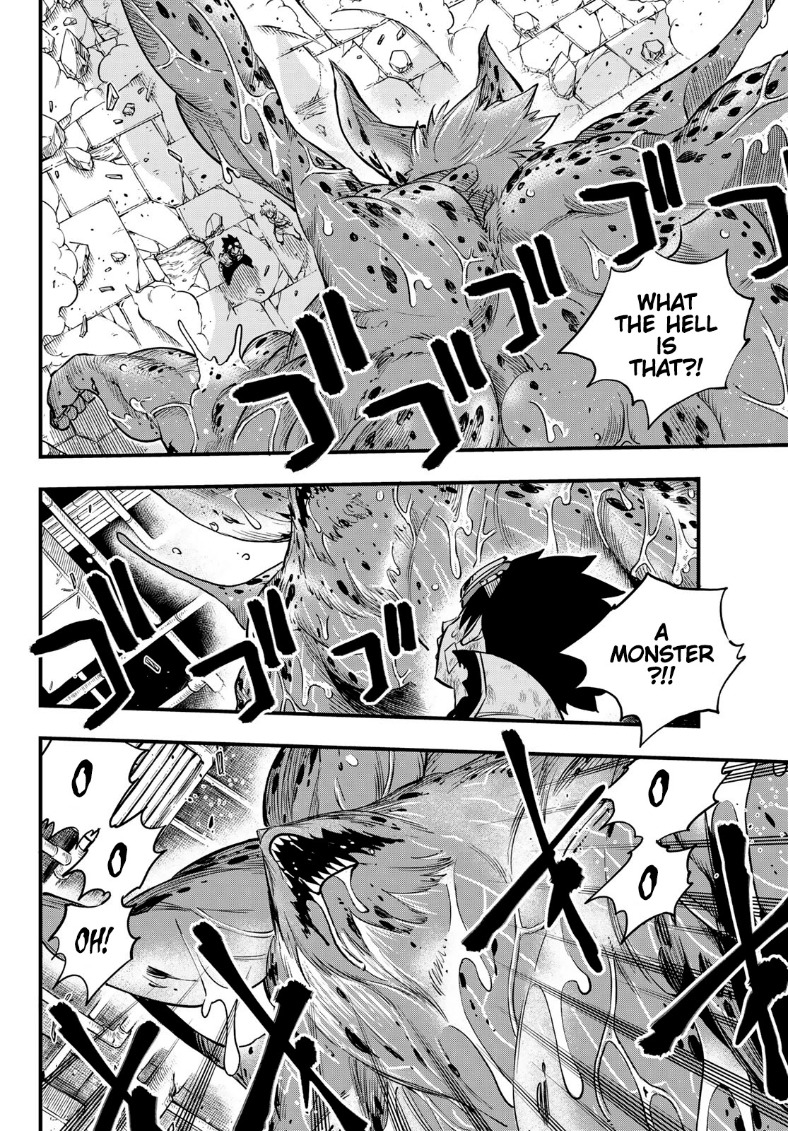 Eden's Zero Chapter 97 page 3 - Chapter 97: Now is the Time