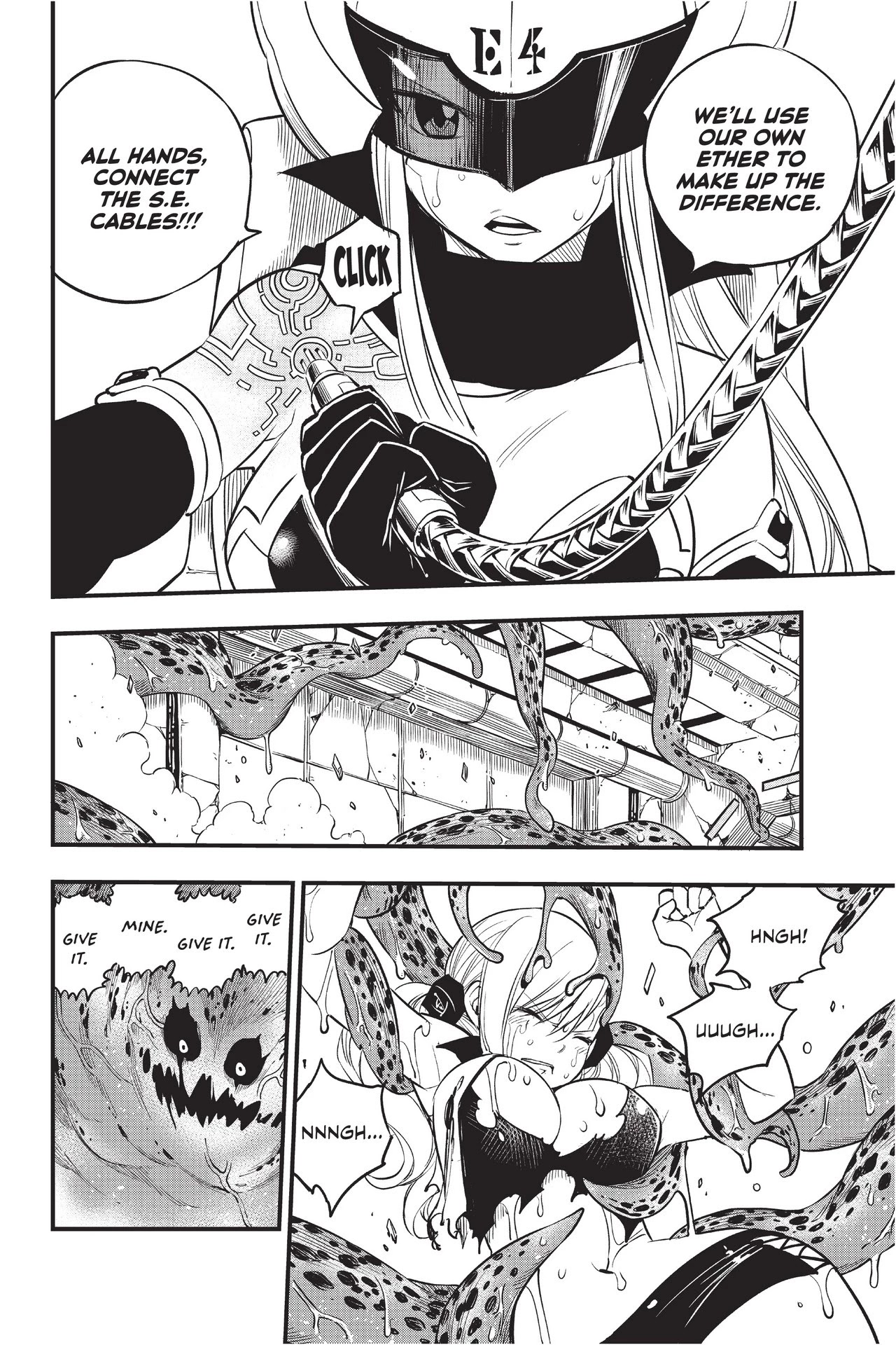 Eden's Zero Chapter 98 page 14 - Chapter 98: Advent of the demon king