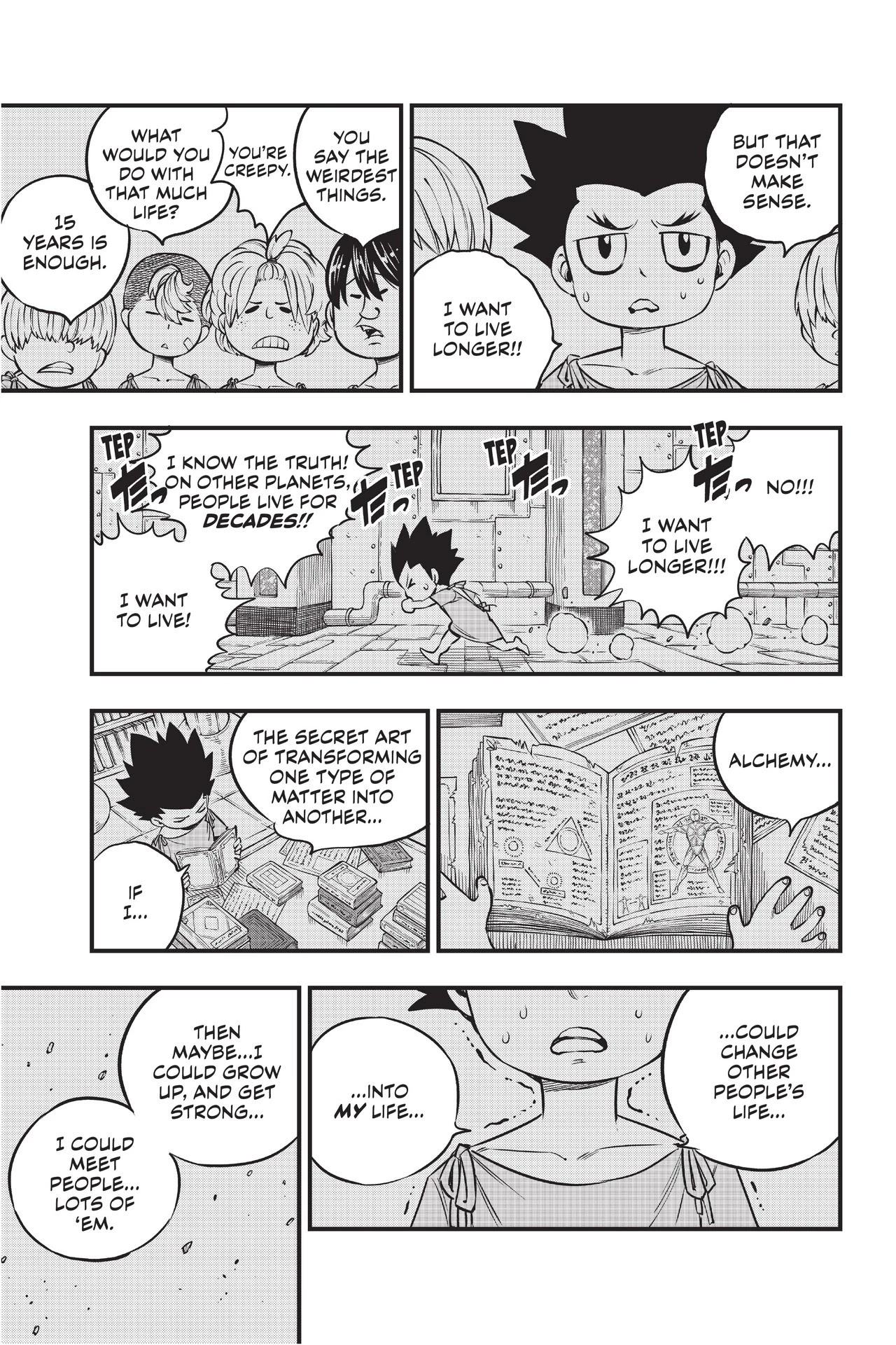Eden's Zero Chapter 98 page 21 - Chapter 98: Advent of the demon king