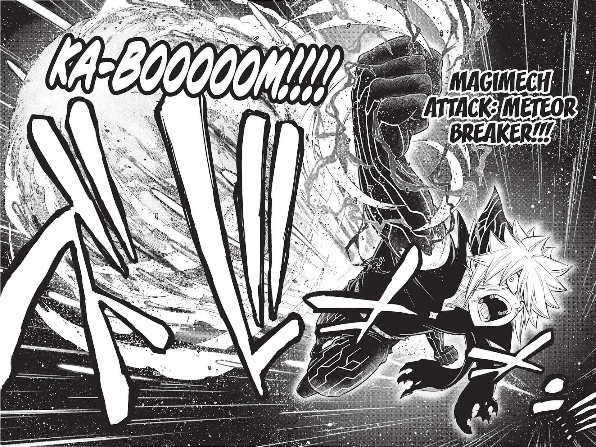 Eden's Zero Chapter 98 page 24 - Chapter 98: Advent of the demon king