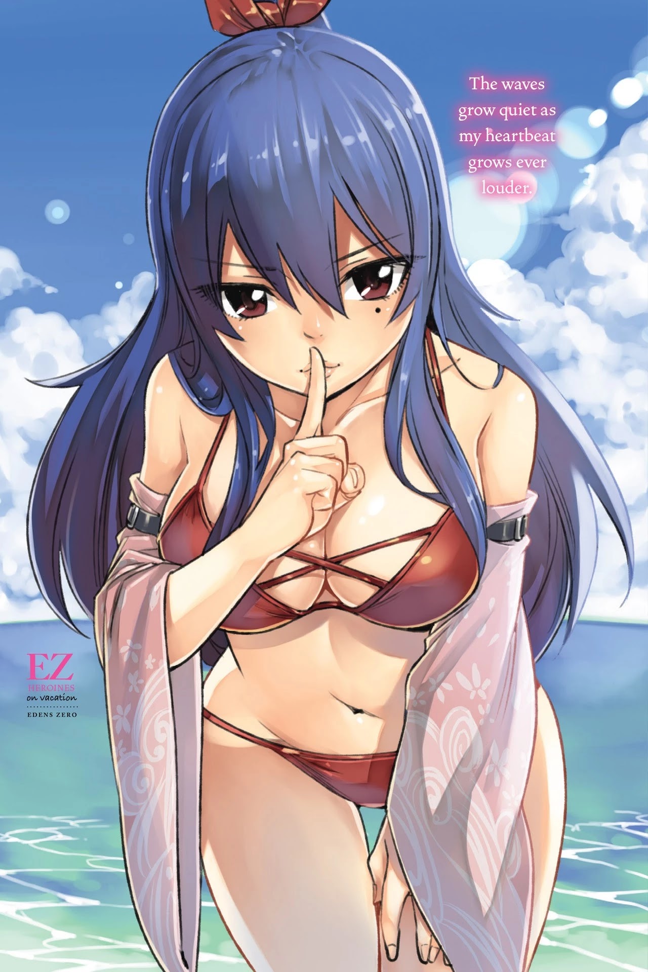 Eden's Zero Chapter 98 page 3 - Chapter 98: Advent of the demon king