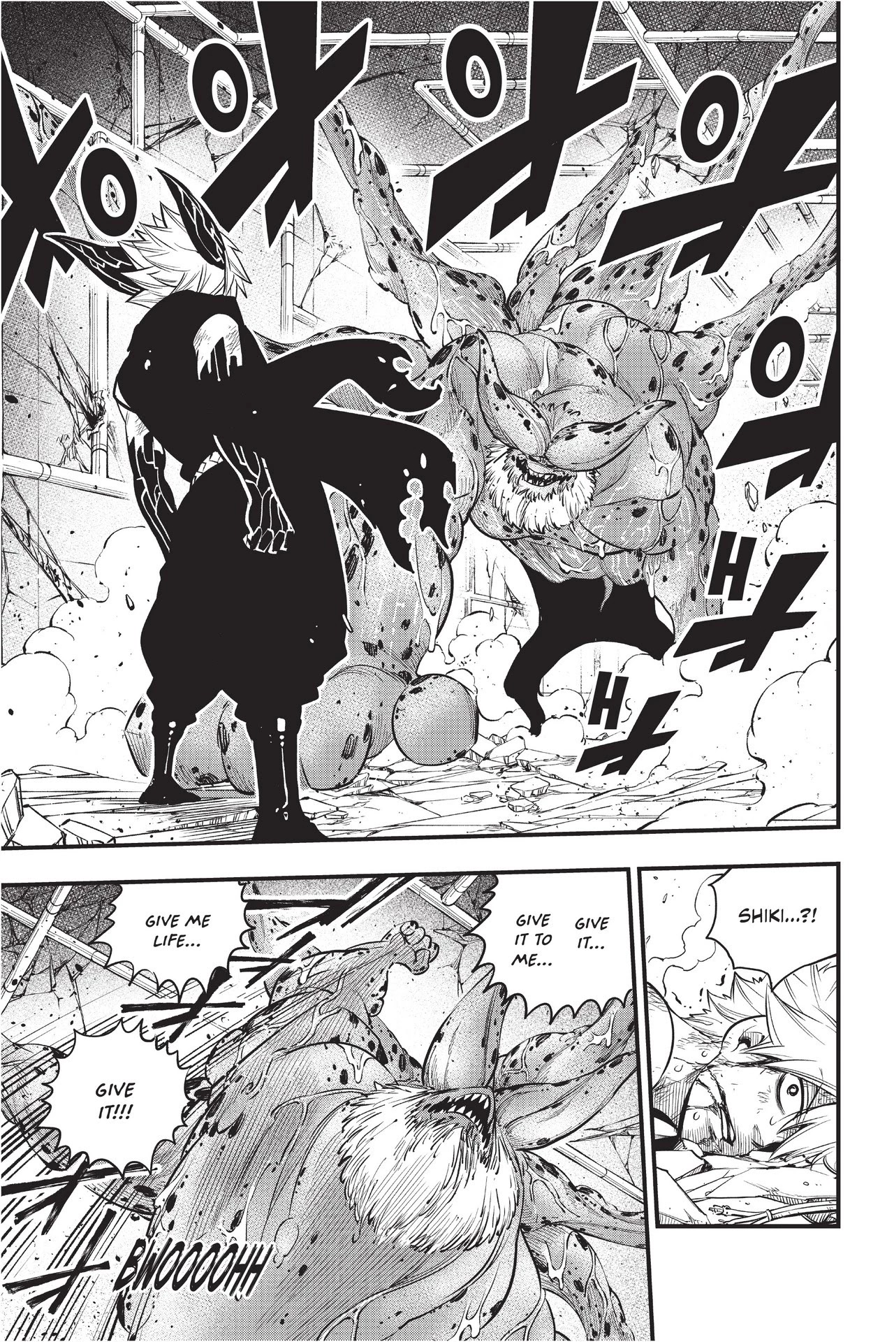 Eden's Zero Chapter 98 page 9 - Chapter 98: Advent of the demon king