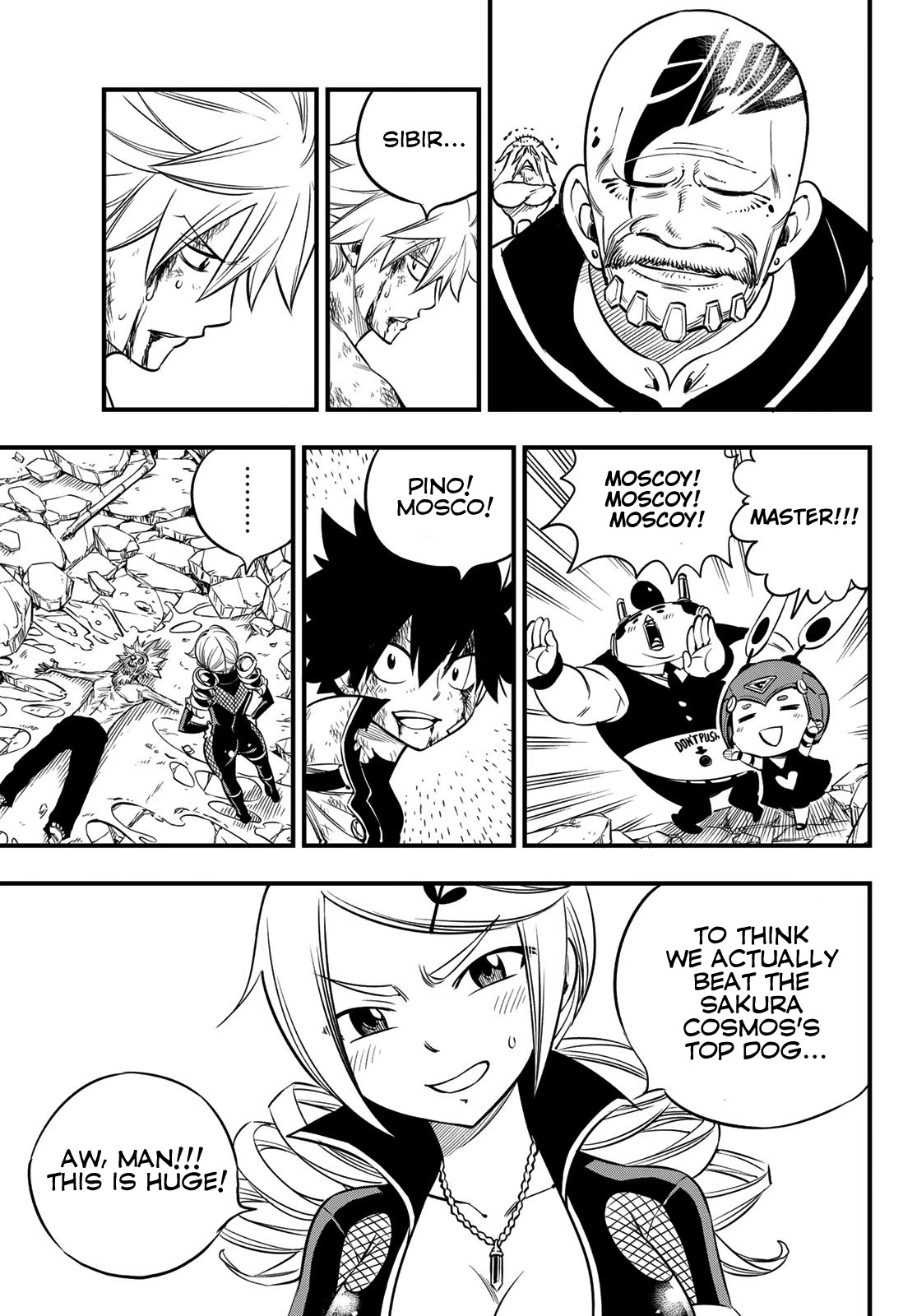 Eden's Zero Chapter 99 page 10 - Chapter 99: Pendant