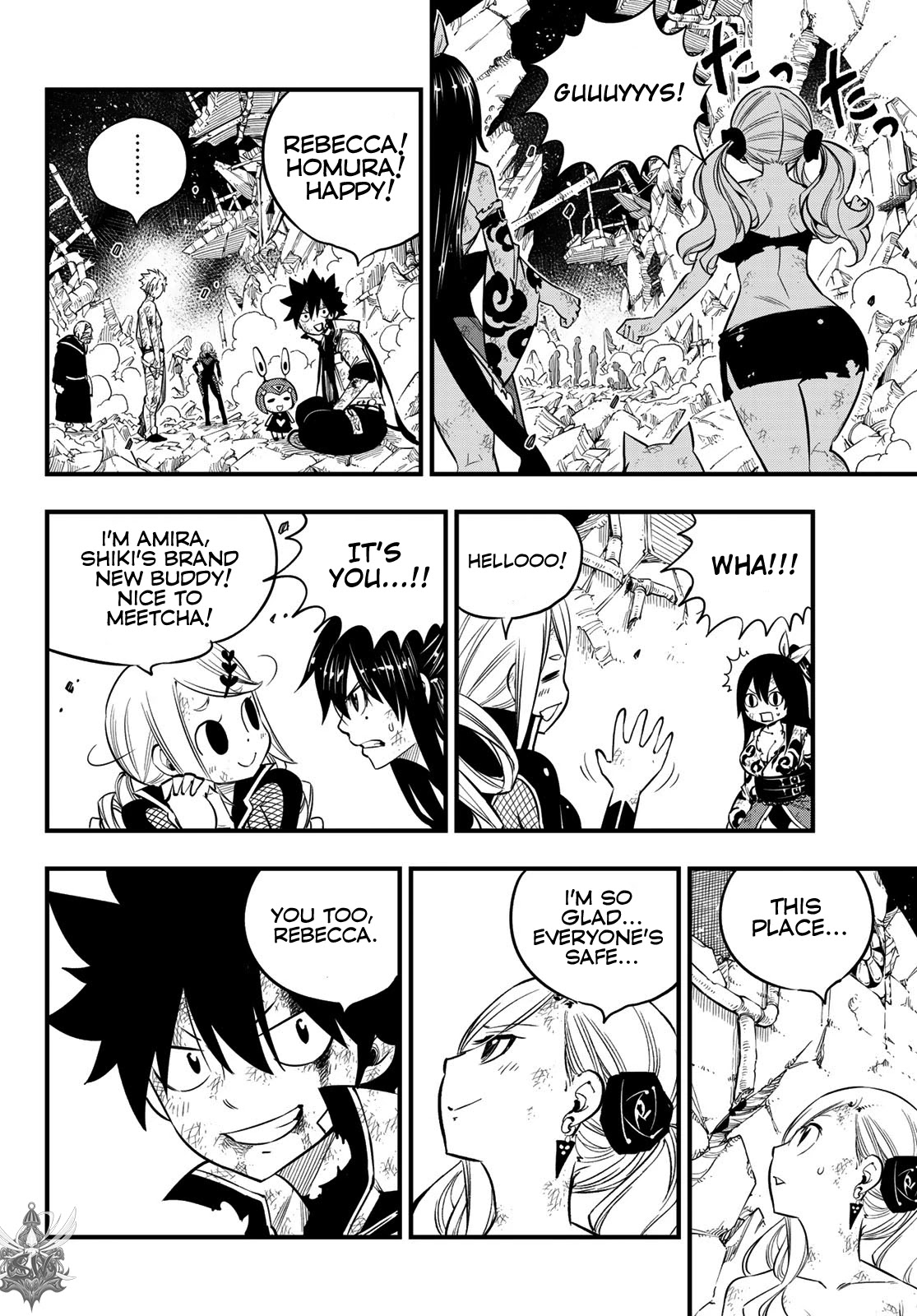 Eden's Zero Chapter 99 page 11 - Chapter 99: Pendant