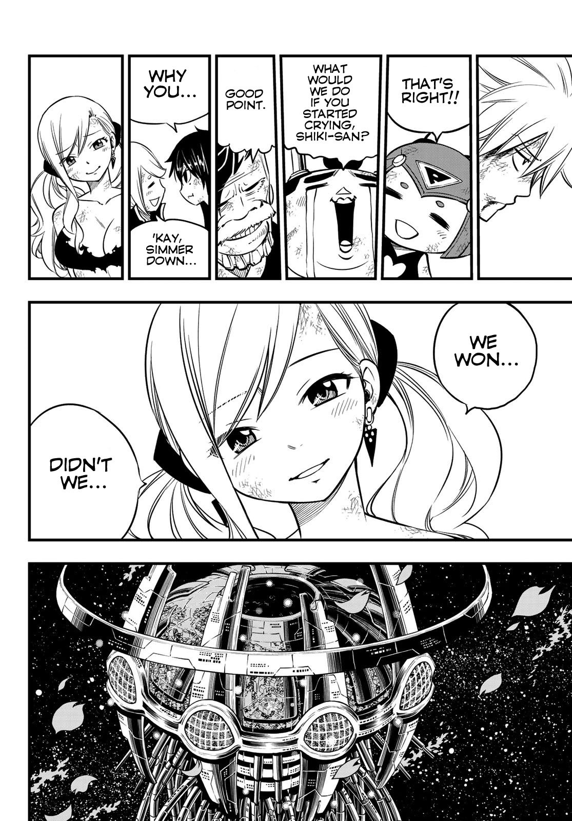 Eden's Zero Chapter 99 page 13 - Chapter 99: Pendant